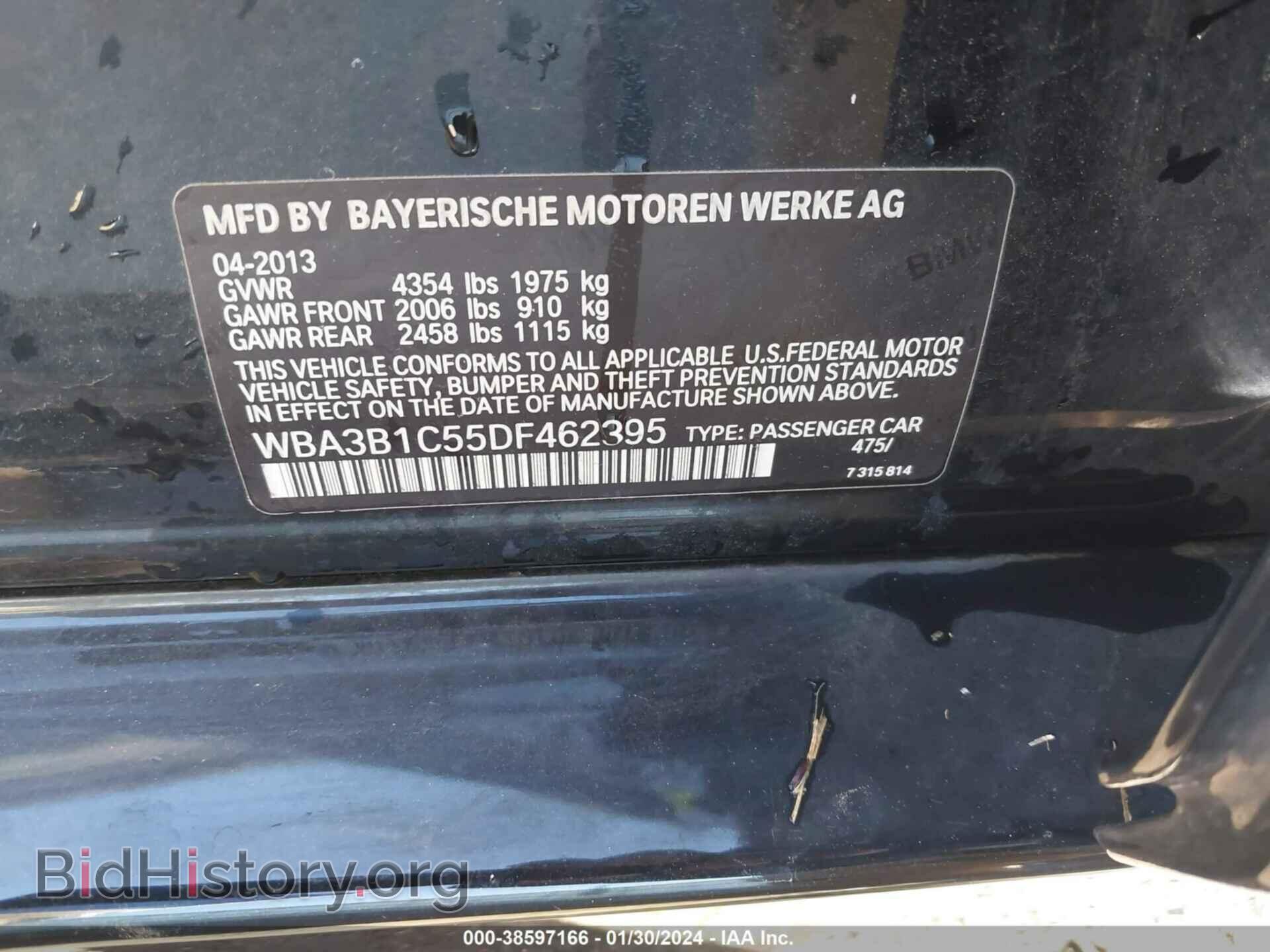 2013 BMW 320I - VIN: WBA3B1C55DF462395 - Фото 9