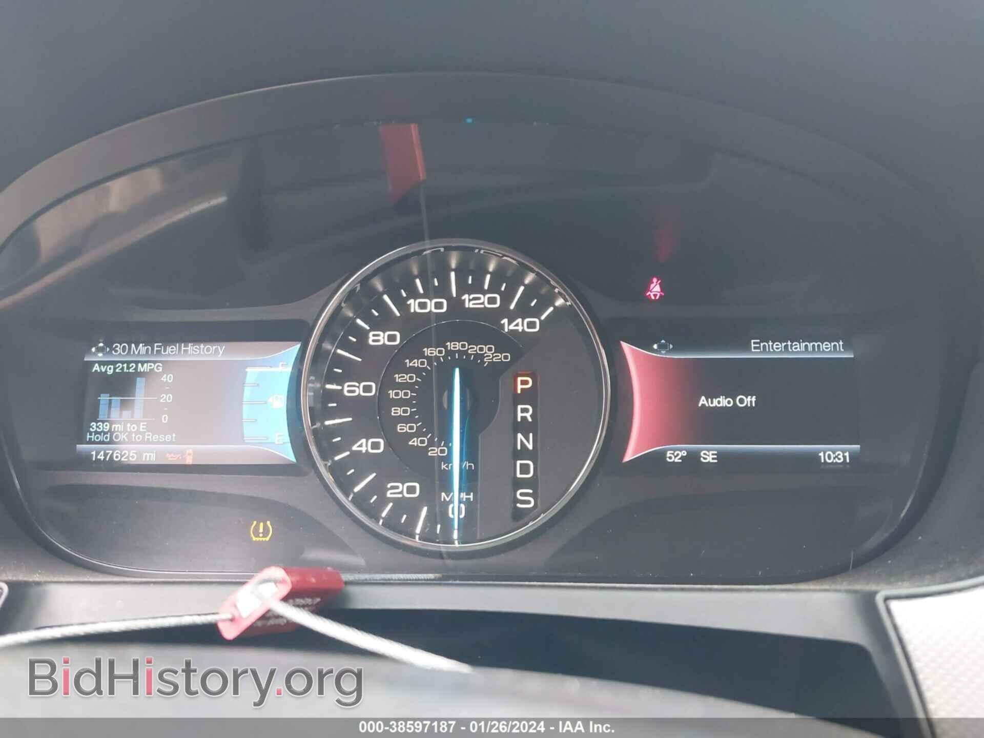 2014 FORD EDGE - VIN: 2FMDK4JC2EBA09523 - Photo 7