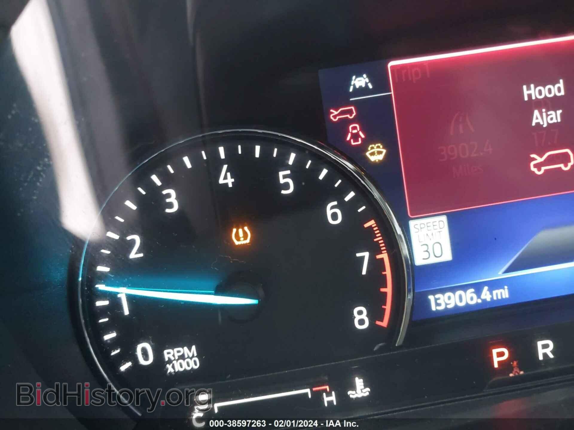 2023 FORD EXPLORER - VIN: 1FMSK8KH3PGA48321 - Photo 7
