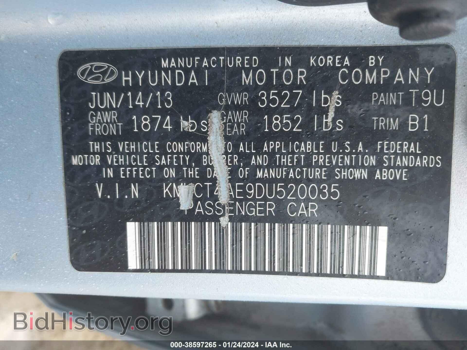 2013 HYUNDAI ACCENT - VIN: KMHCT4AE9DU520035 - Фото 9