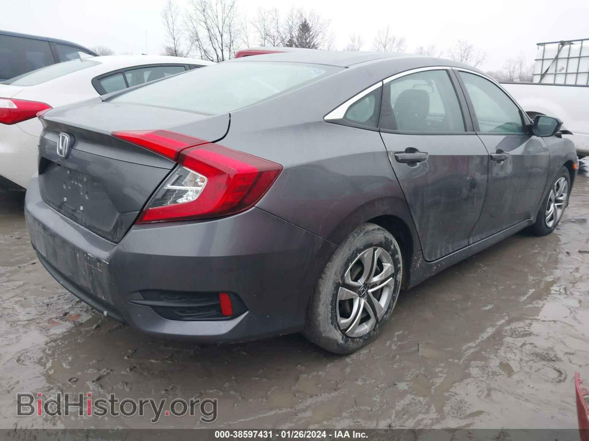 2017 HONDA CIVIC - VIN: 19XFC2F59HE020878 - Фото 4