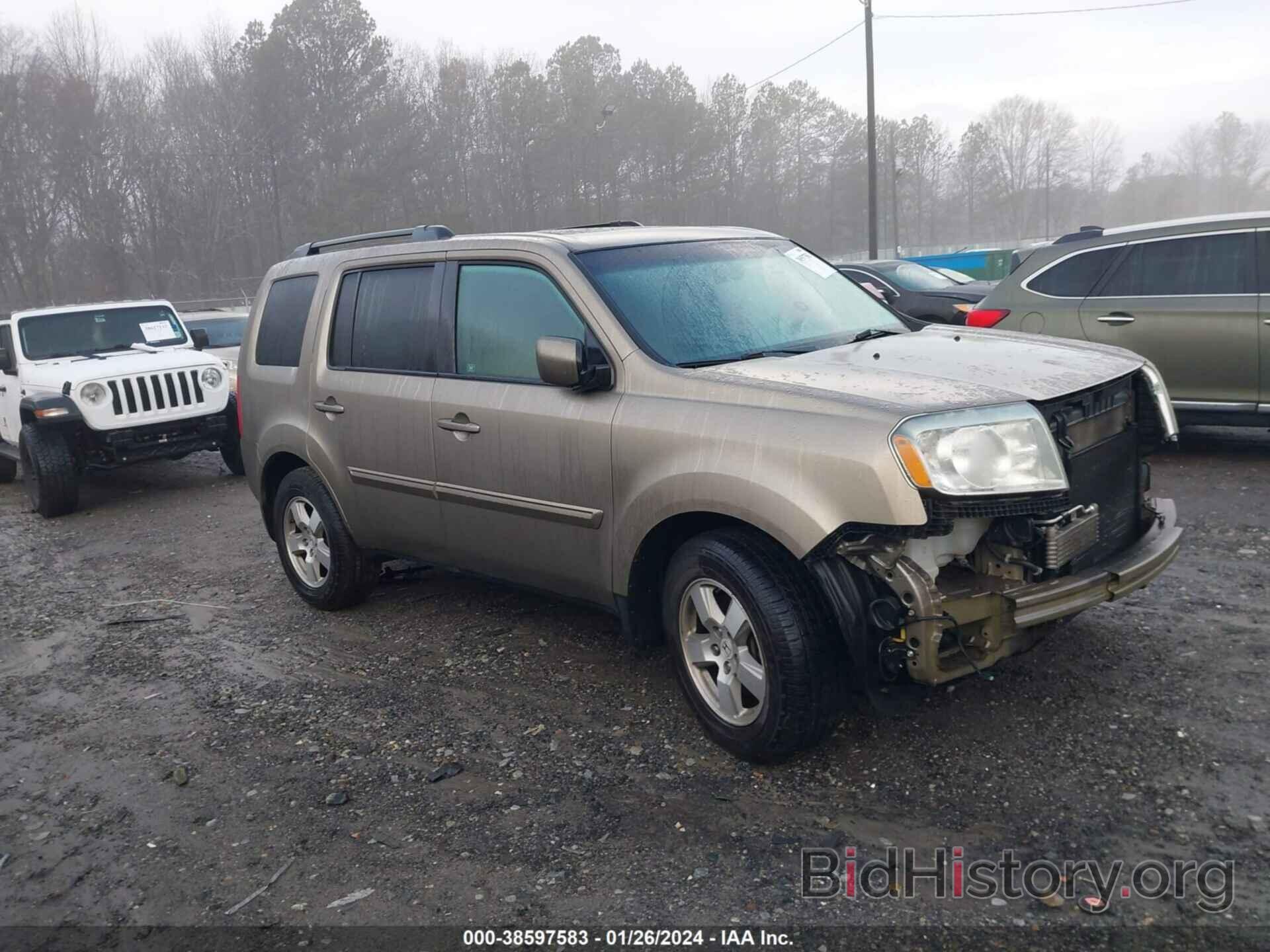 Photo 5FNYF4H53BB085445 - HONDA PILOT 2011