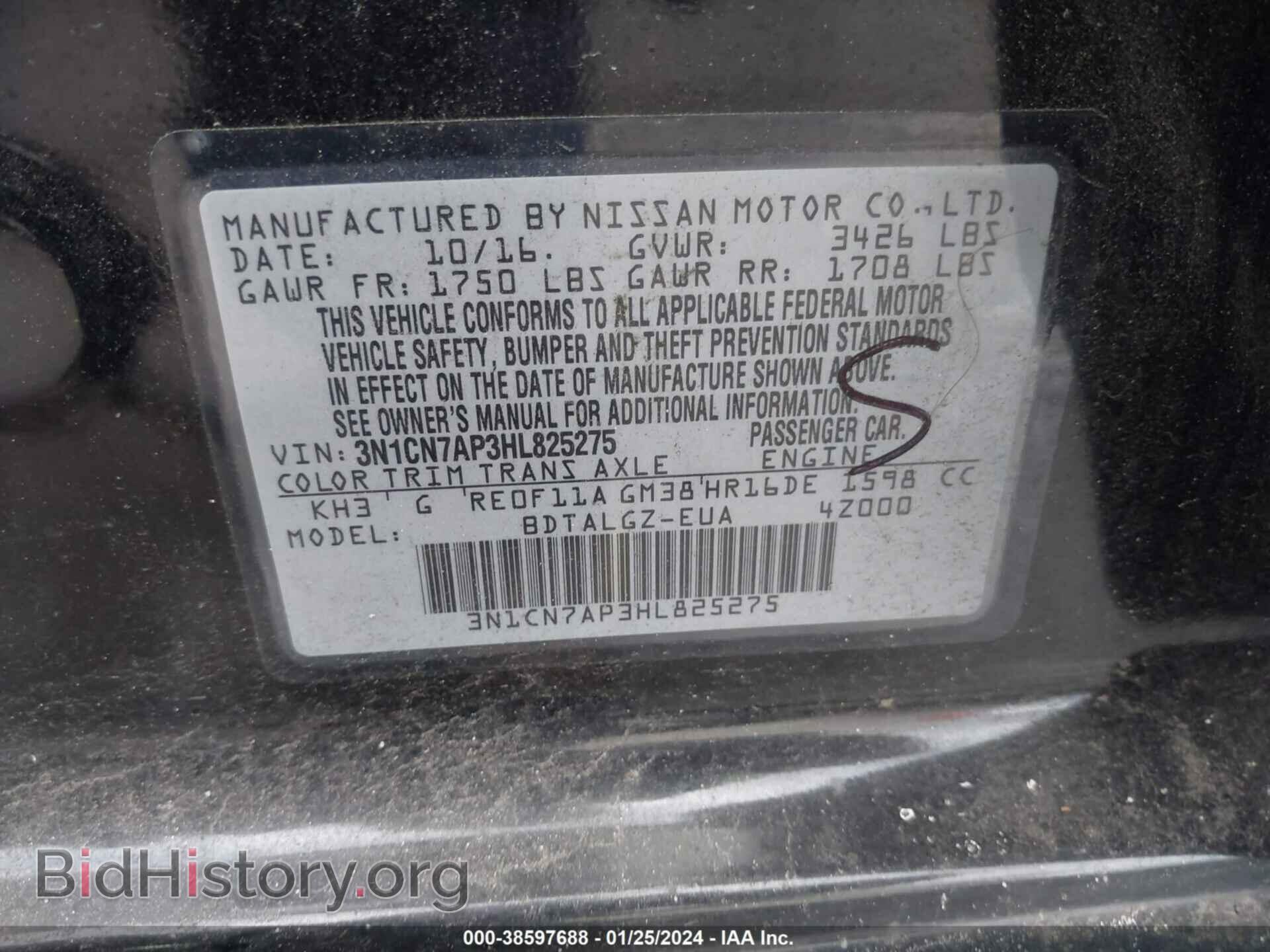 2017 NISSAN VERSA - VIN: 3N1CN7AP3HL825275 - Фото 9