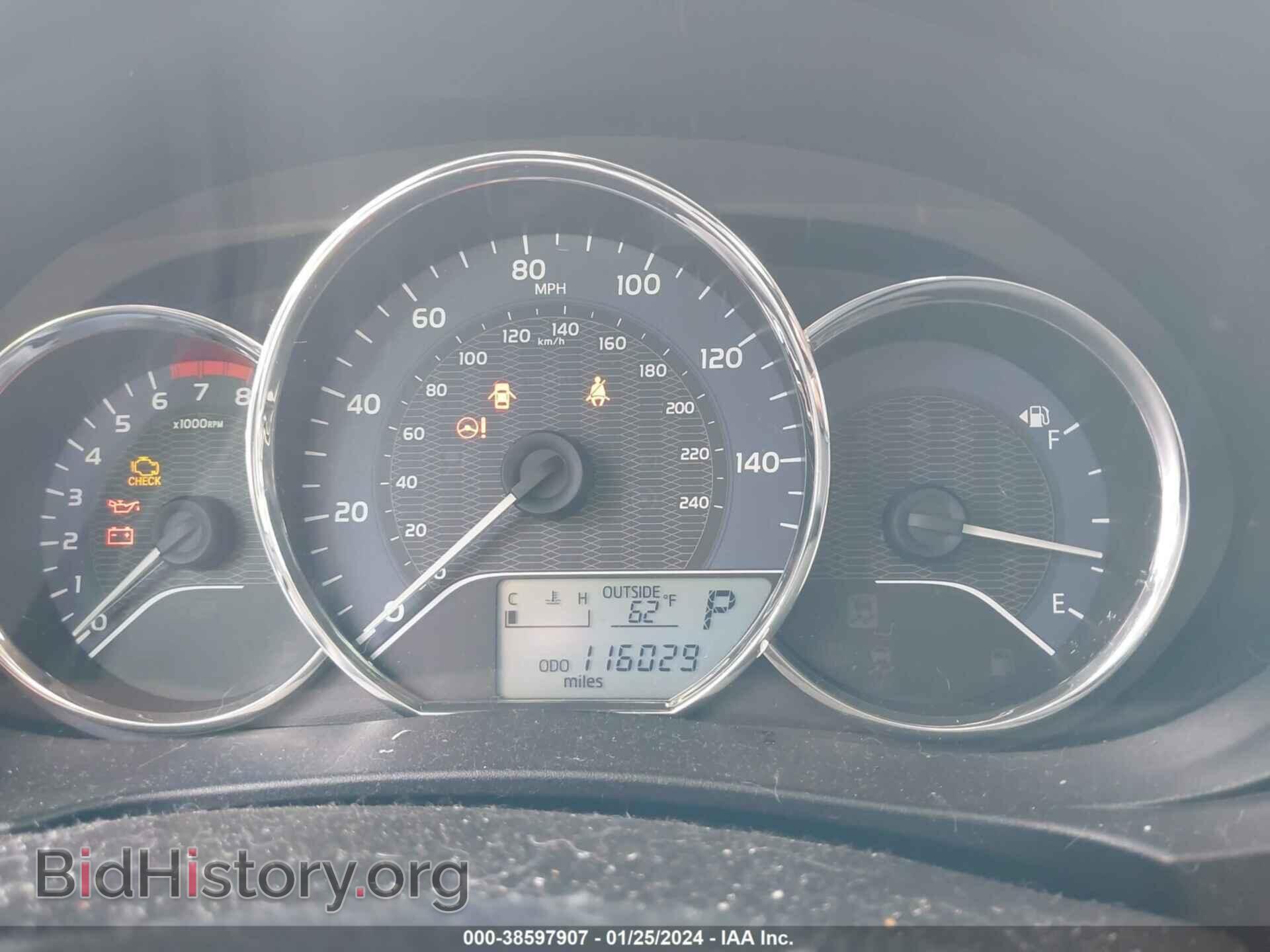 2015 TOYOTA COROLLA - VIN: 5YFBURHE9FP276192 - Photo 7