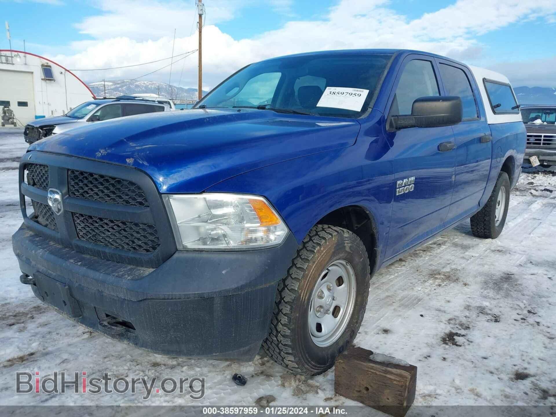 2014 RAM 1500 - VIN: 1C6RR7KG0ES363529 - Фото 2