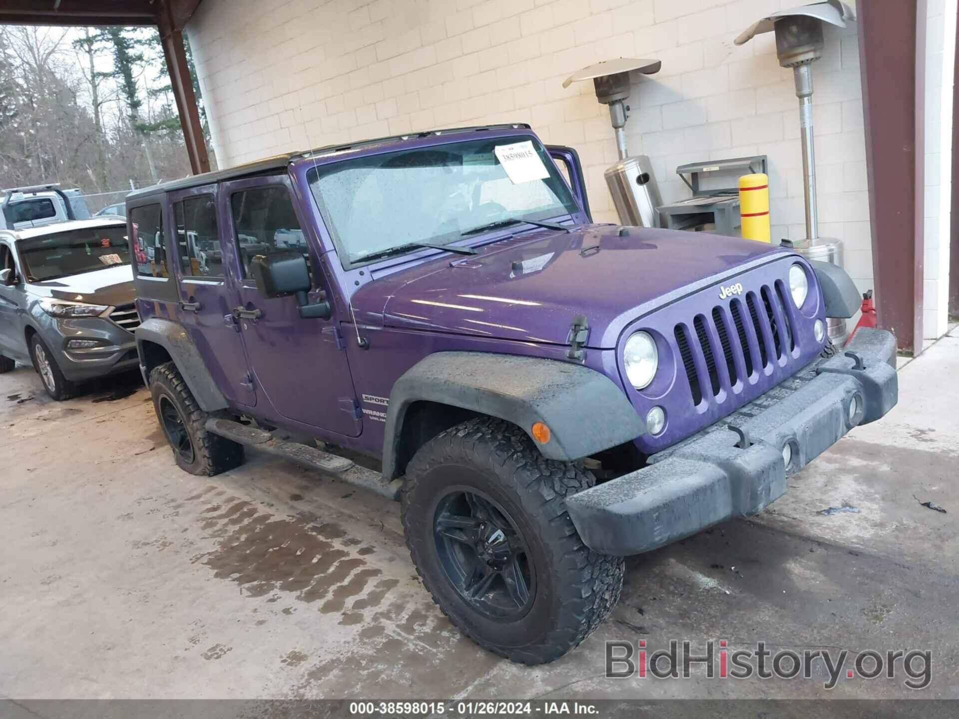 Photo 1C4HJWDG0HL673634 - JEEP WRANGLER UNLIMITED 2017