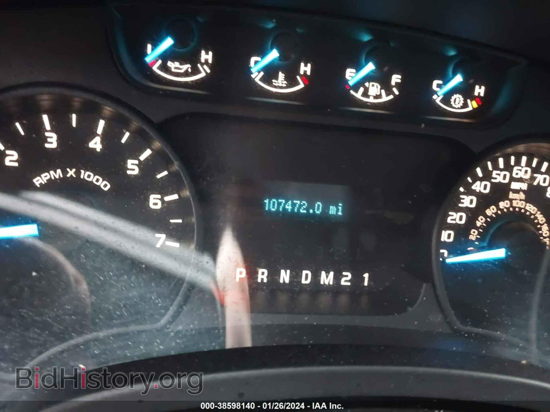 2013 FORD F-150 - VIN: 1FTFX1EF4DFD07764 - Photo 7