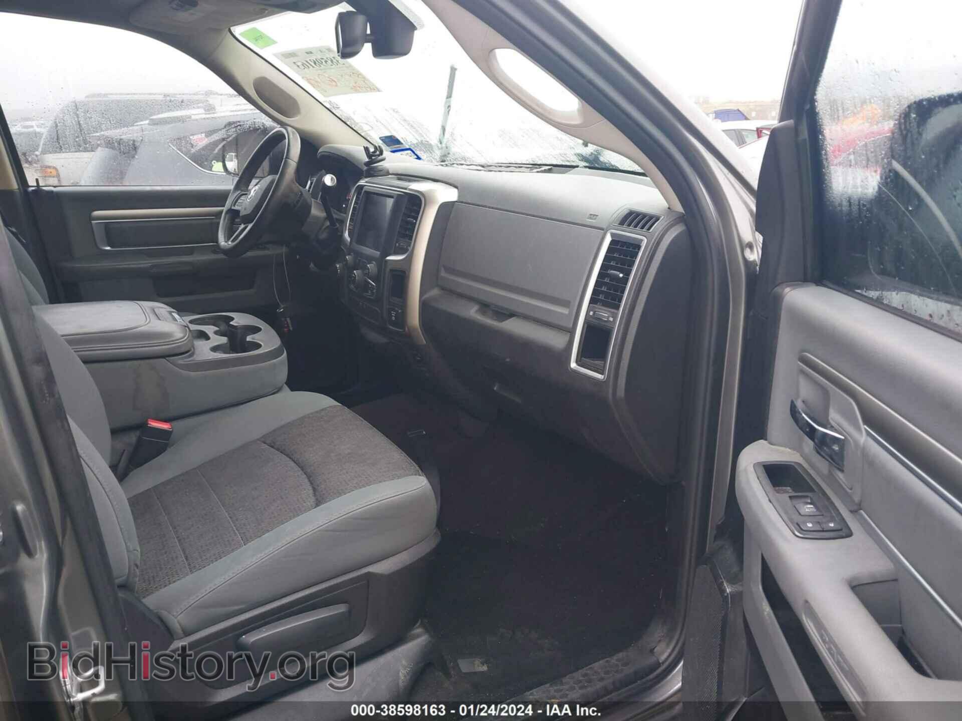 2013 RAM 1500 - VIN: 1C6RR7LT3DS573004 - Photo 5