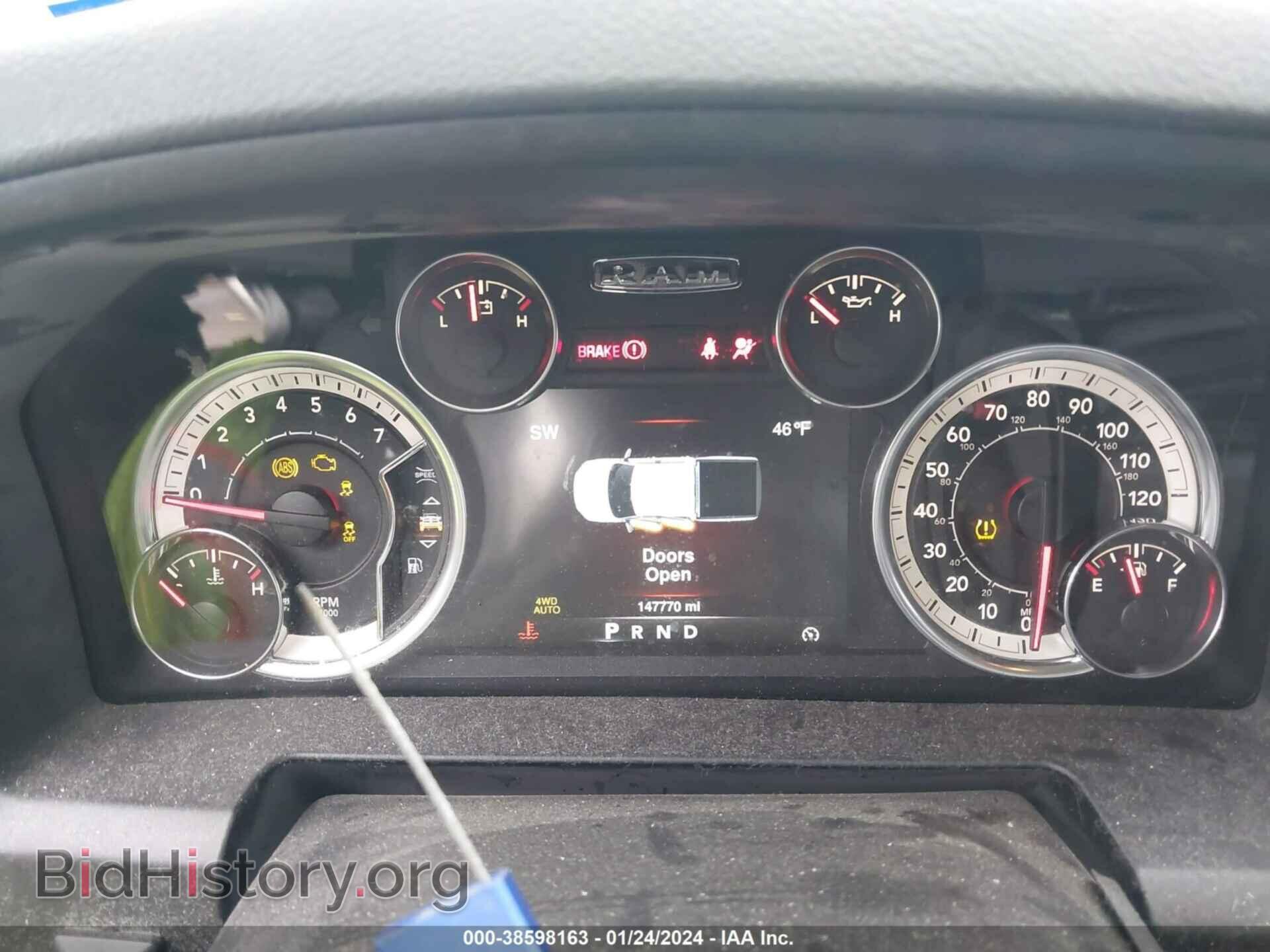 2013 RAM 1500 - VIN: 1C6RR7LT3DS573004 - Photo 7