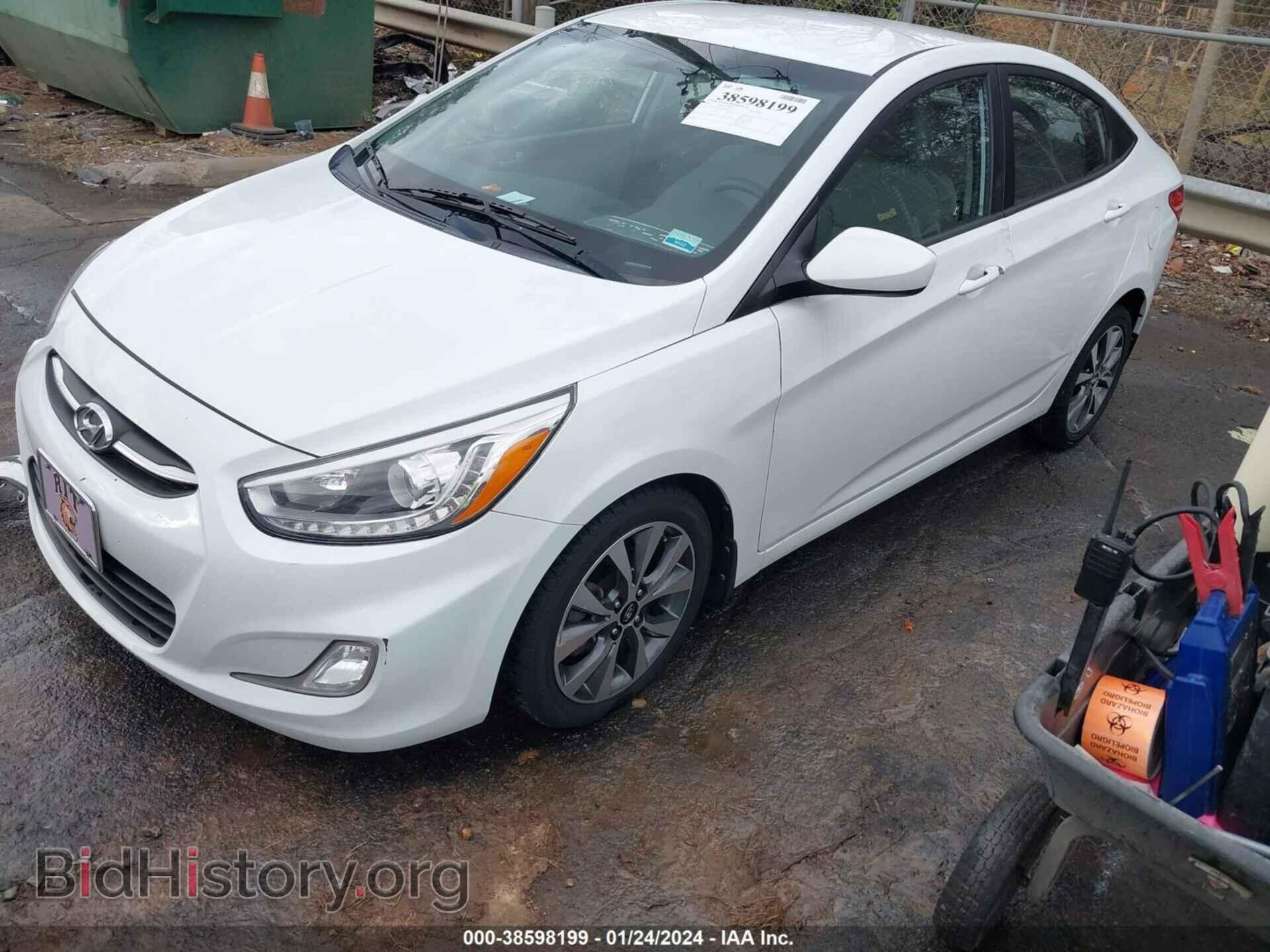 2015 HYUNDAI ACCENT - VIN: KMHCU4AE3FU822193 - Фото 2