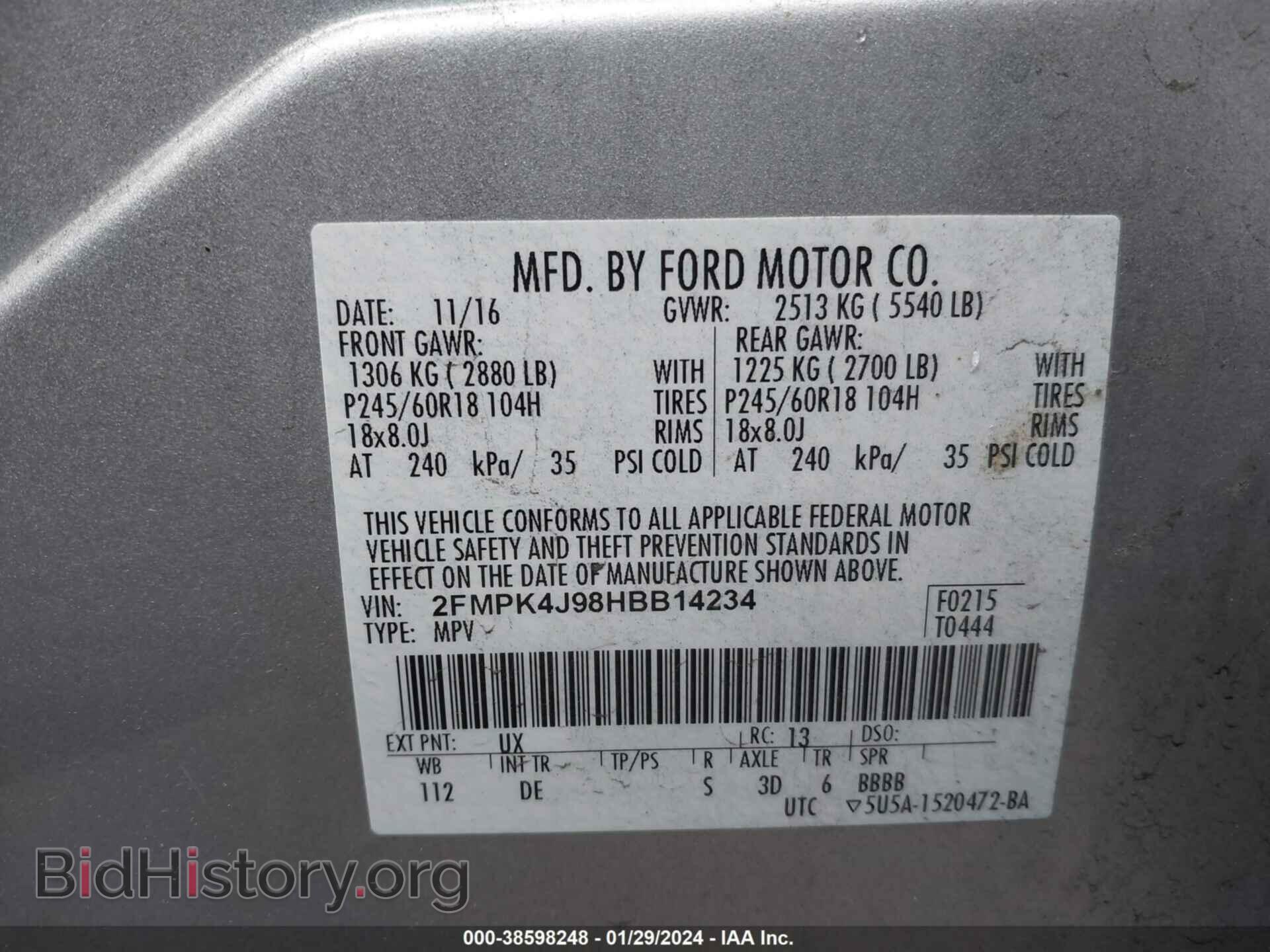 2017 FORD EDGE - VIN: 2FMPK4J98HBB14234 - Photo 9