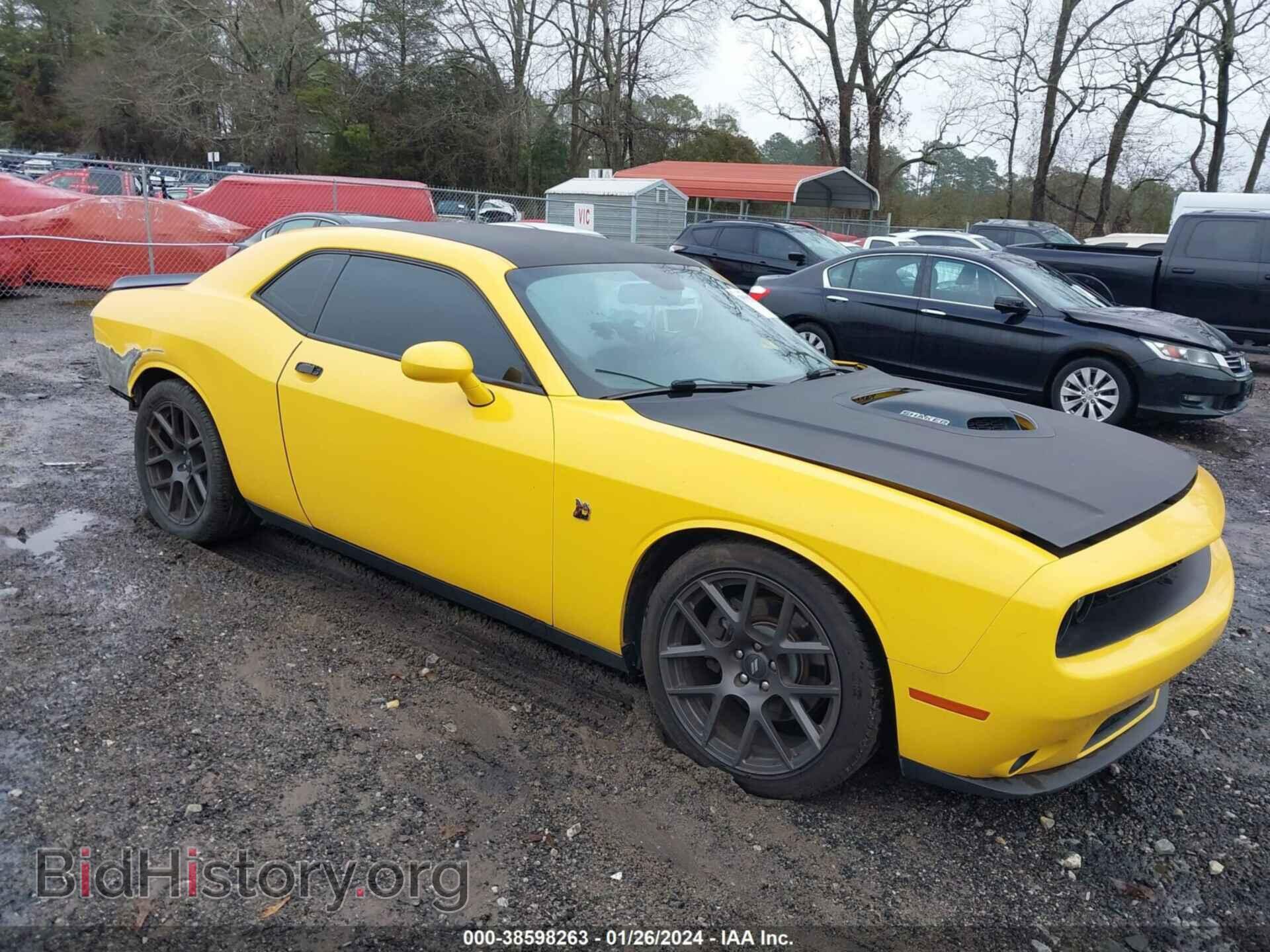 Photo 2C3CDZBT0HH583209 - DODGE CHALLENGER 2017