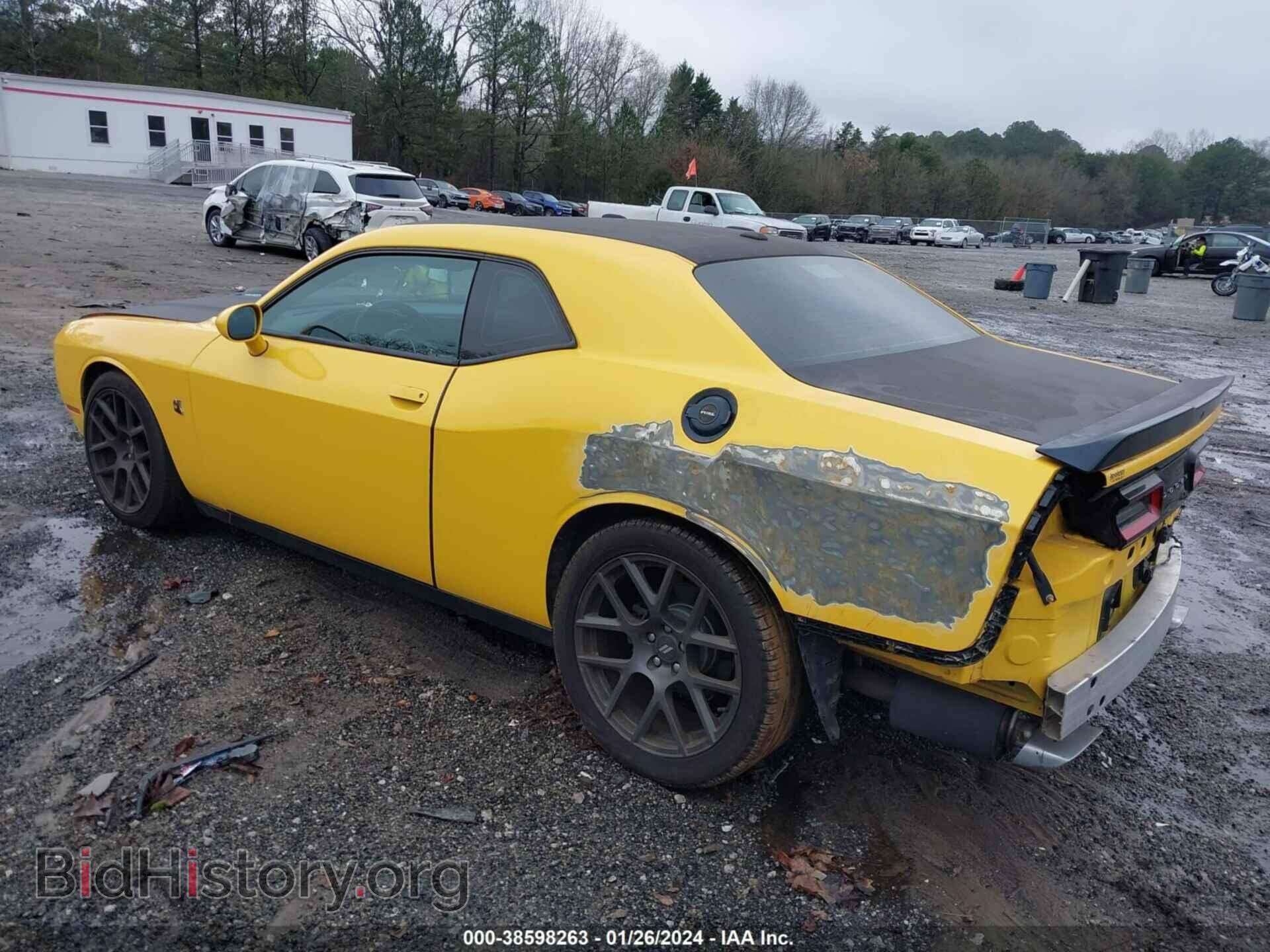 2017 DODGE CHALLENGER - VIN: 2C3CDZBT0HH583209 - Фото 3