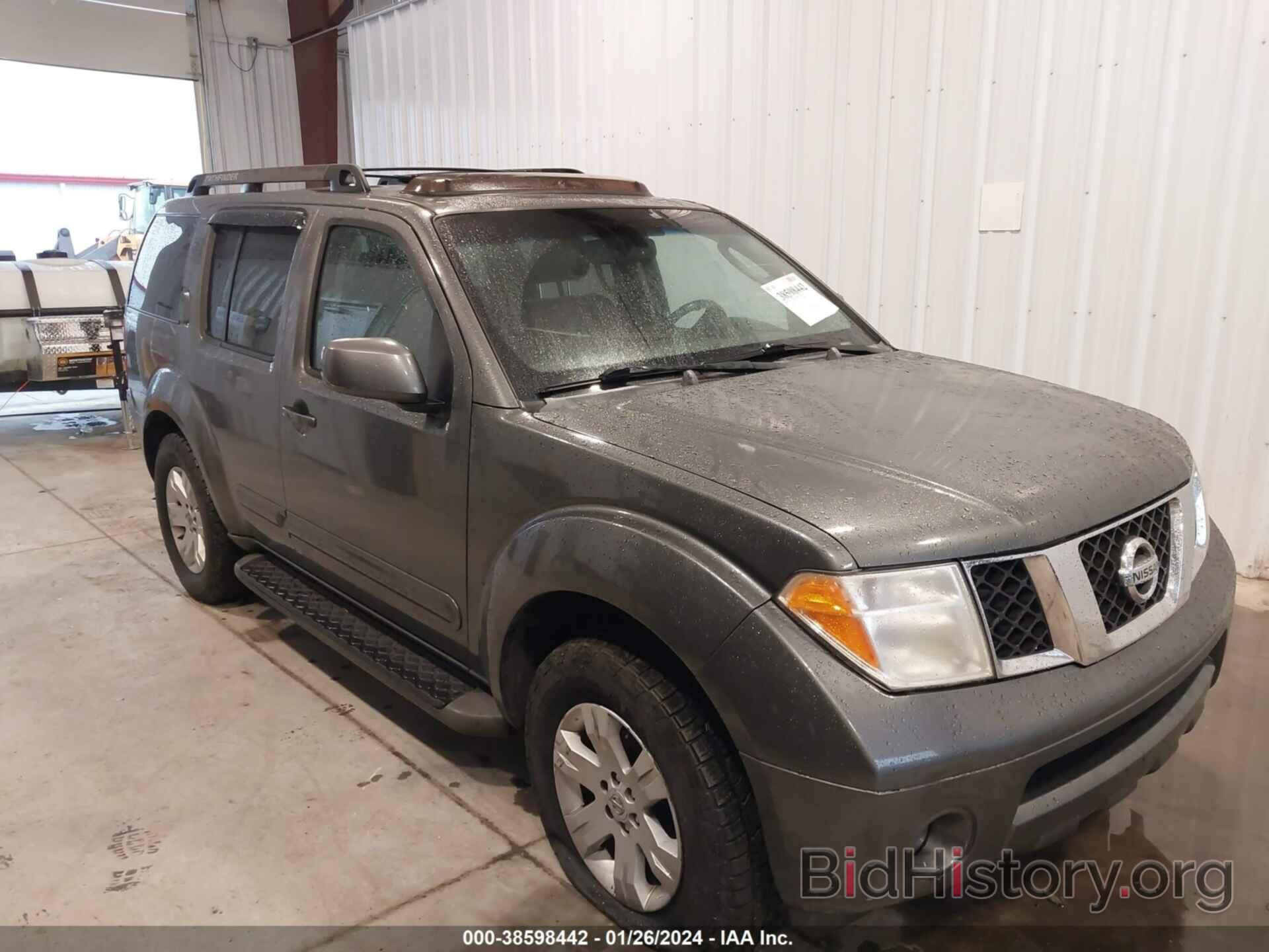 Photo 5N1AR18W67C613852 - NISSAN PATHFINDER 2007