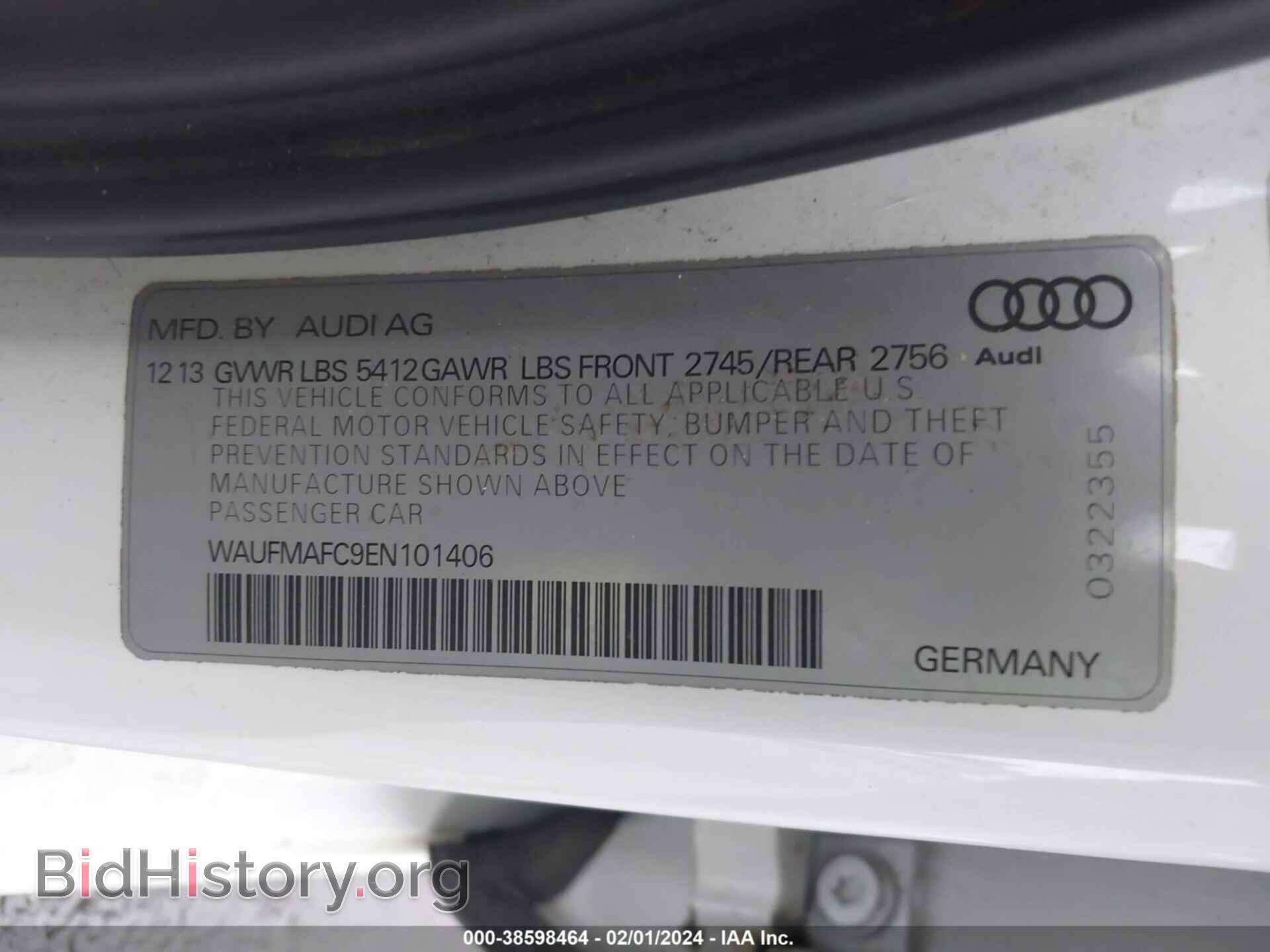 2014 AUDI A6 - VIN: WAUFMAFC9EN101406 - Фото 9