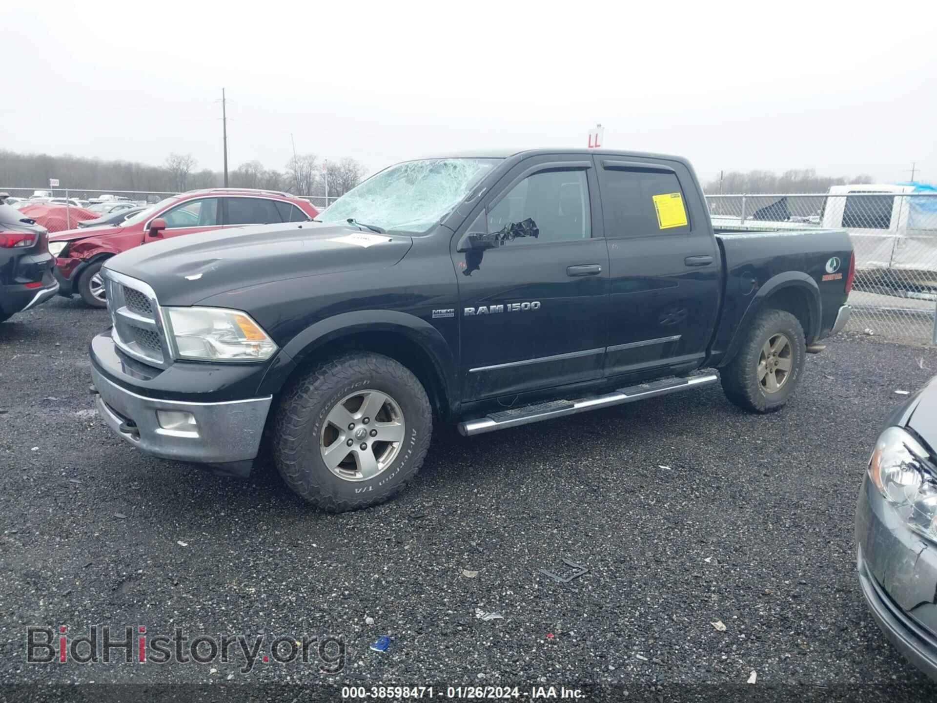 2012 RAM 1500 - VIN: 1C6RD7LT8CS208461 - Фото 2