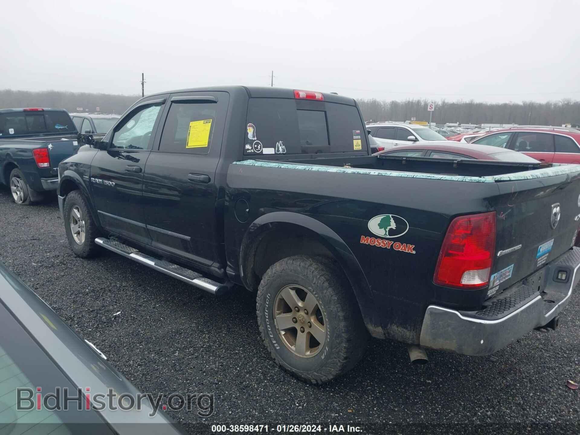 2012 RAM 1500 - VIN: 1C6RD7LT8CS208461 - Фото 14