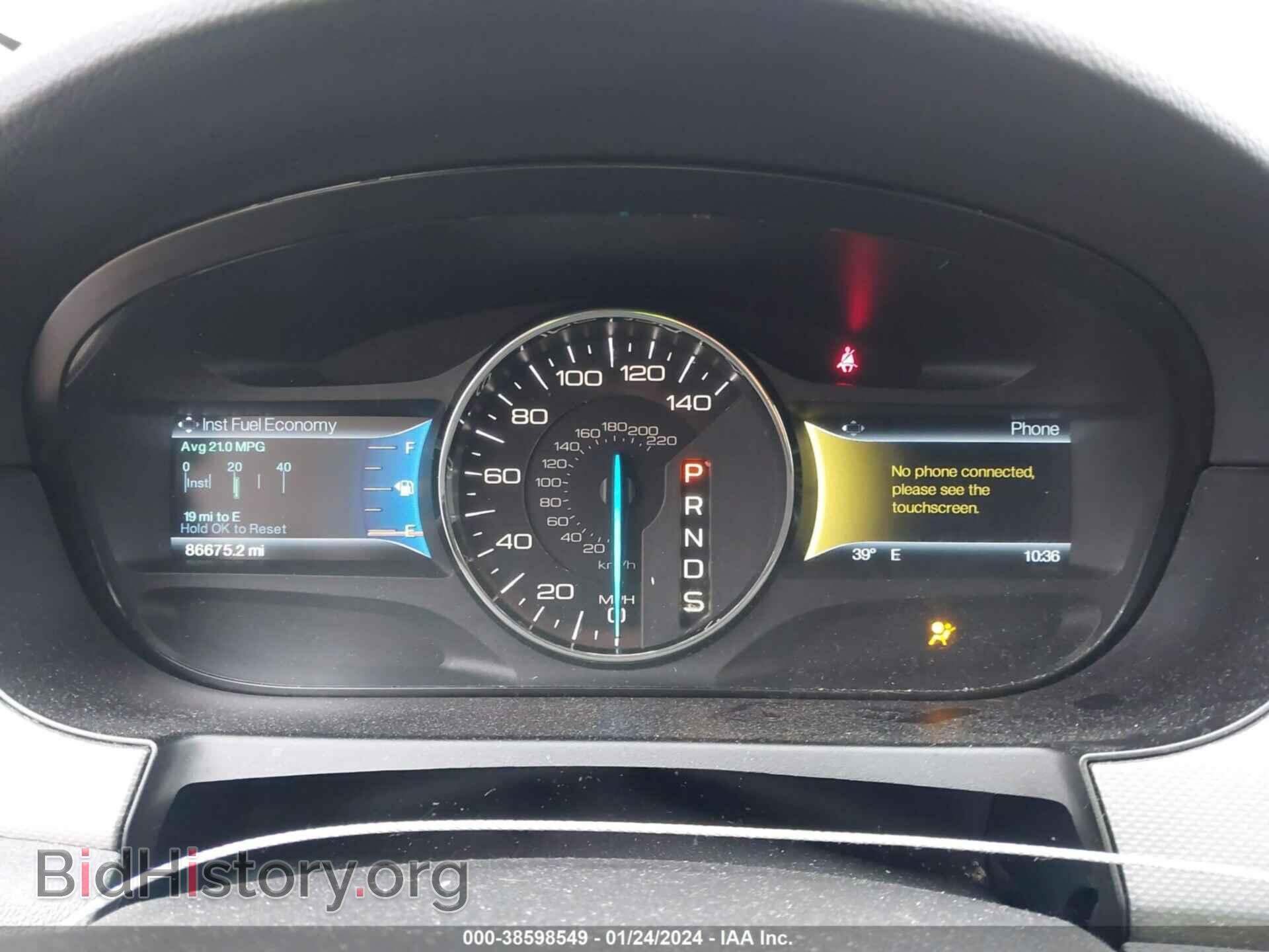 2014 FORD EDGE - VIN: 2FMDK3JC2EBB23953 - Фото 7