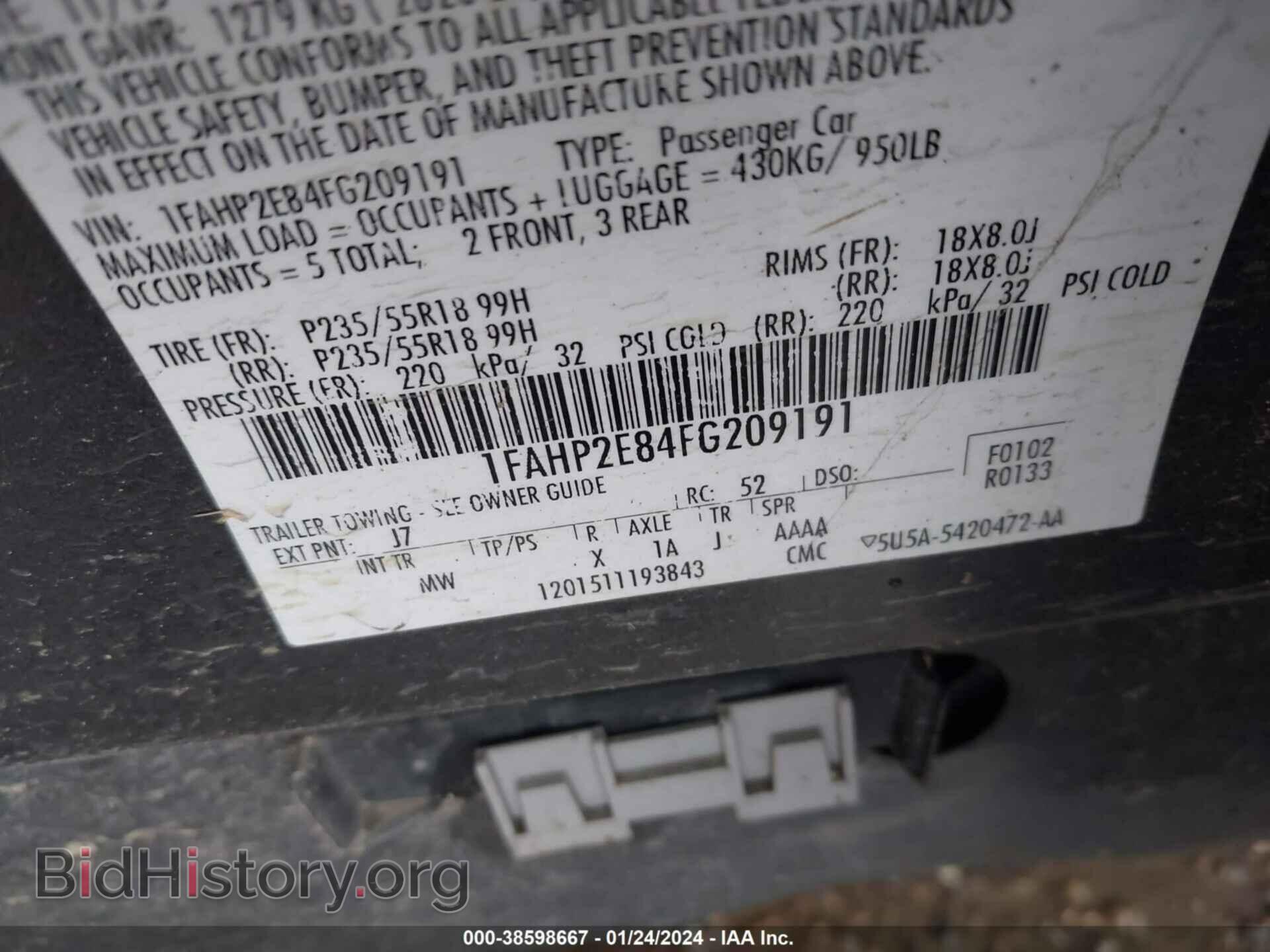 2015 FORD TAURUS - VIN: 1FAHP2E84FG209191 - Фото 9