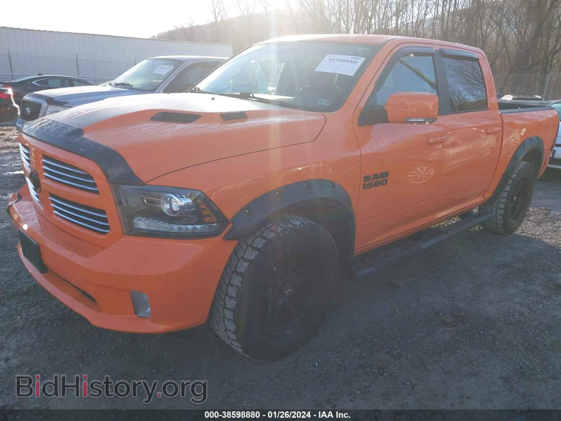 2017 RAM 1500 - VIN: 1C6RR7MT8HS570684 - Фото 2
