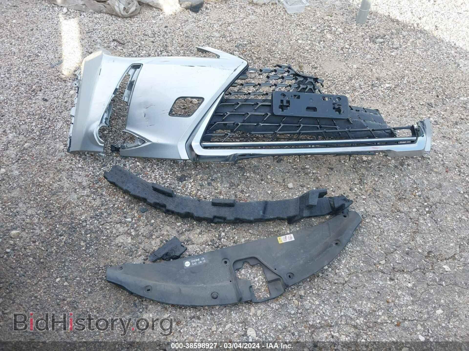 2019 LEXUS UX 200 - VIN: JTHY3JBH3K2012183 - Фото 12