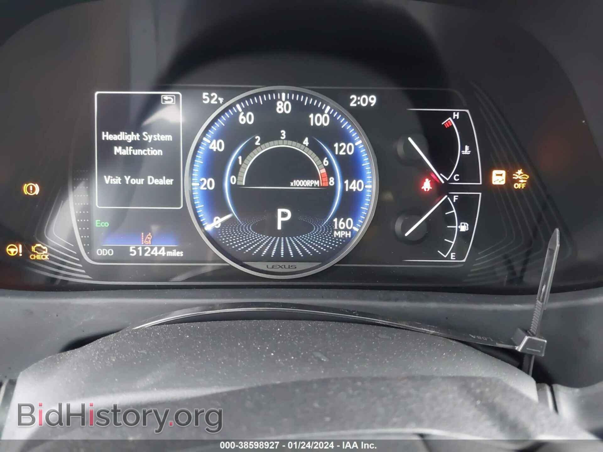 2019 LEXUS UX 200 - VIN: JTHY3JBH3K2012183 - Фото 16