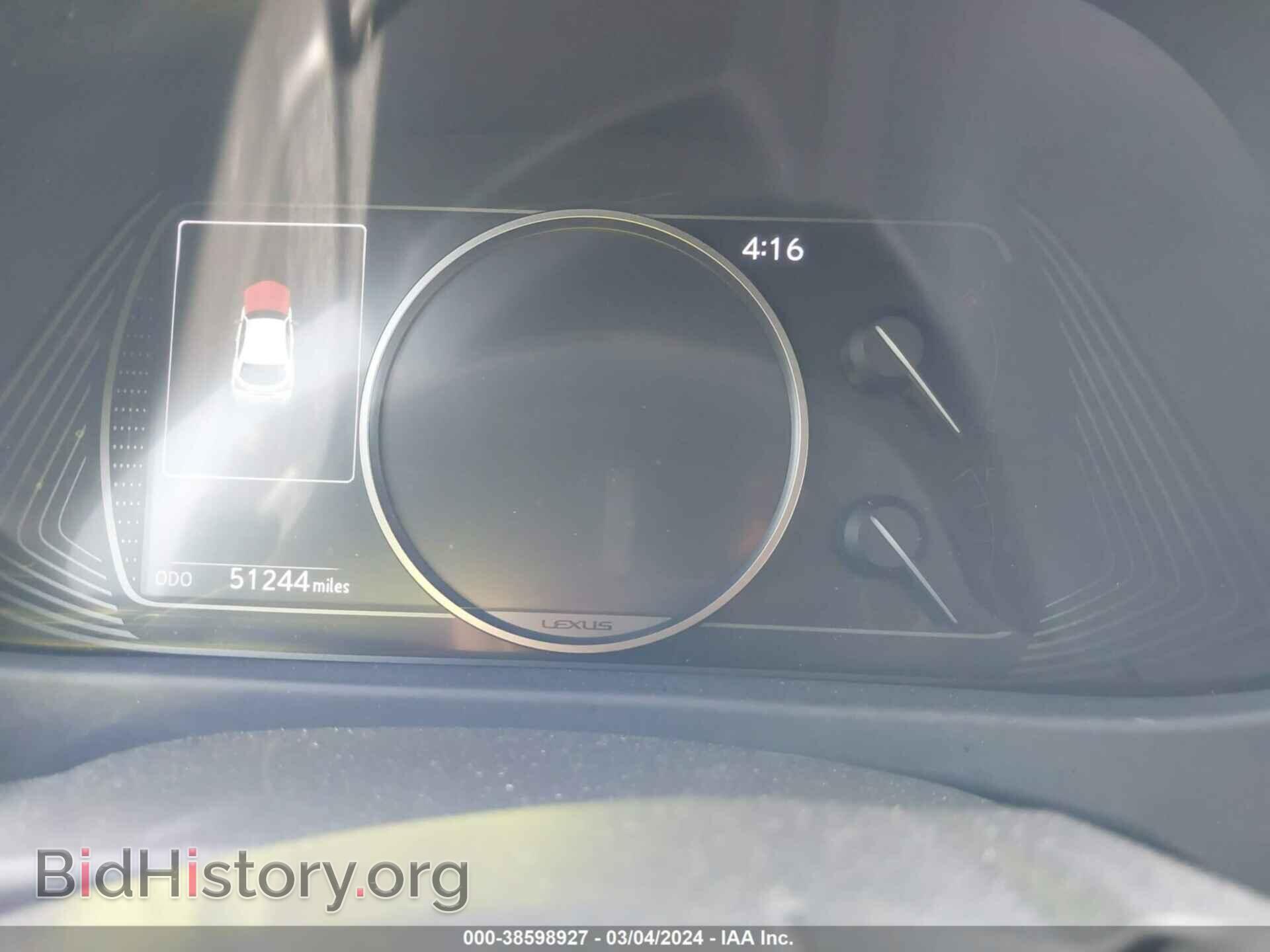 2019 LEXUS UX 200 - VIN: JTHY3JBH3K2012183 - Фото 7