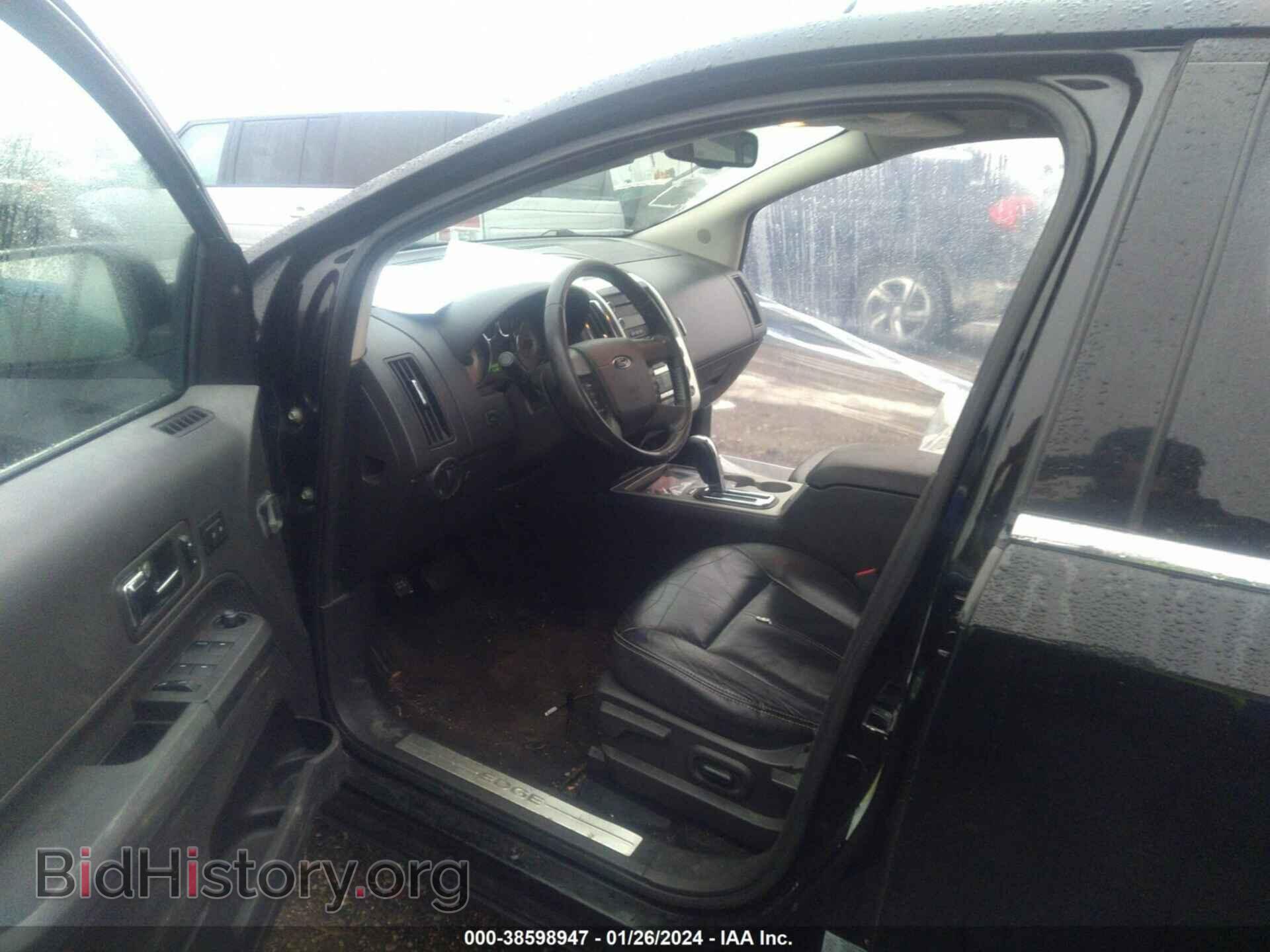 2009 FORD EDGE - VIN: 2FMDK49C99BA51567 - Фото 5