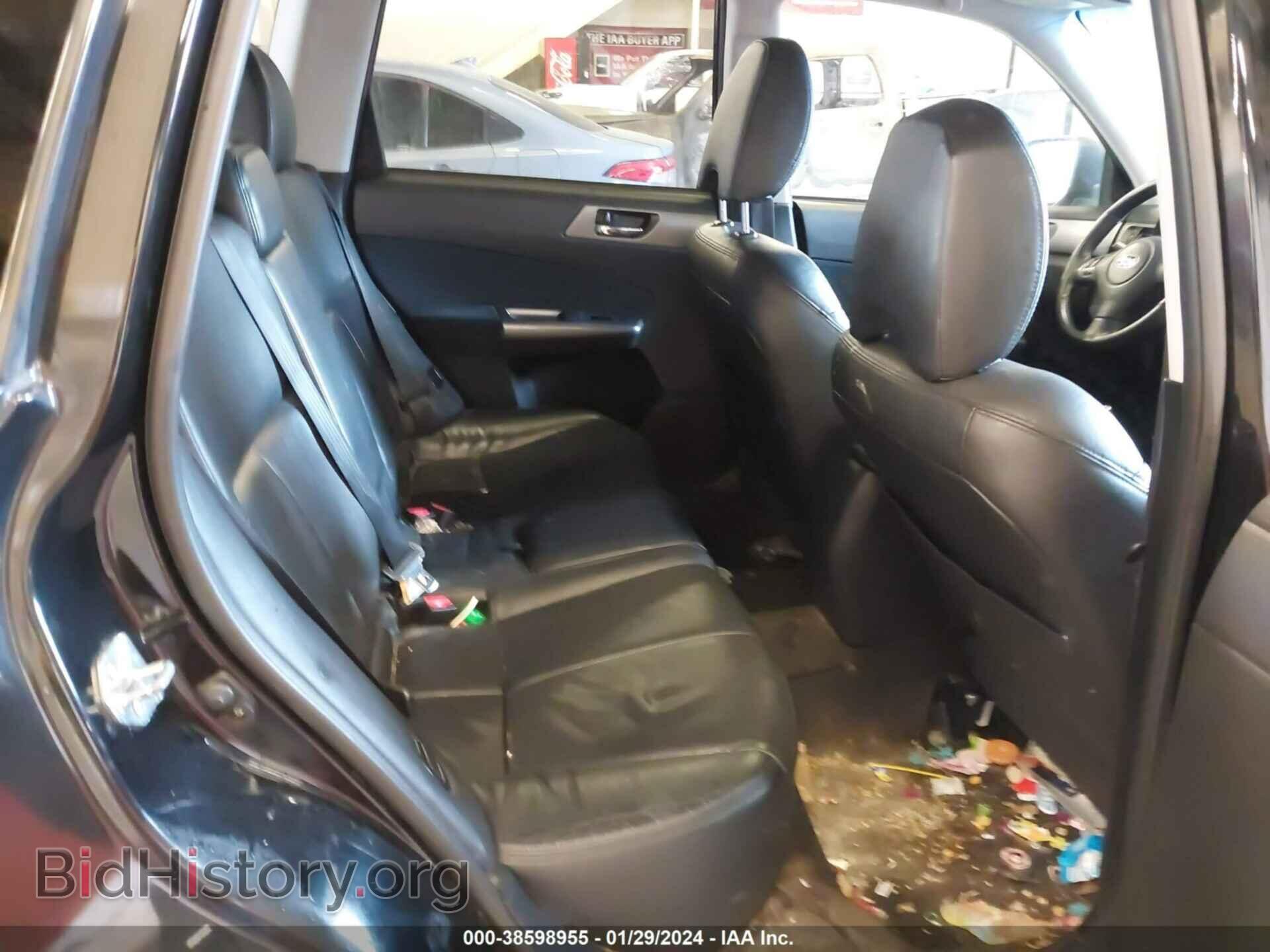 2011 SUBARU FORESTER - VIN: JF2SHAEC7BH725577 - Фото 8