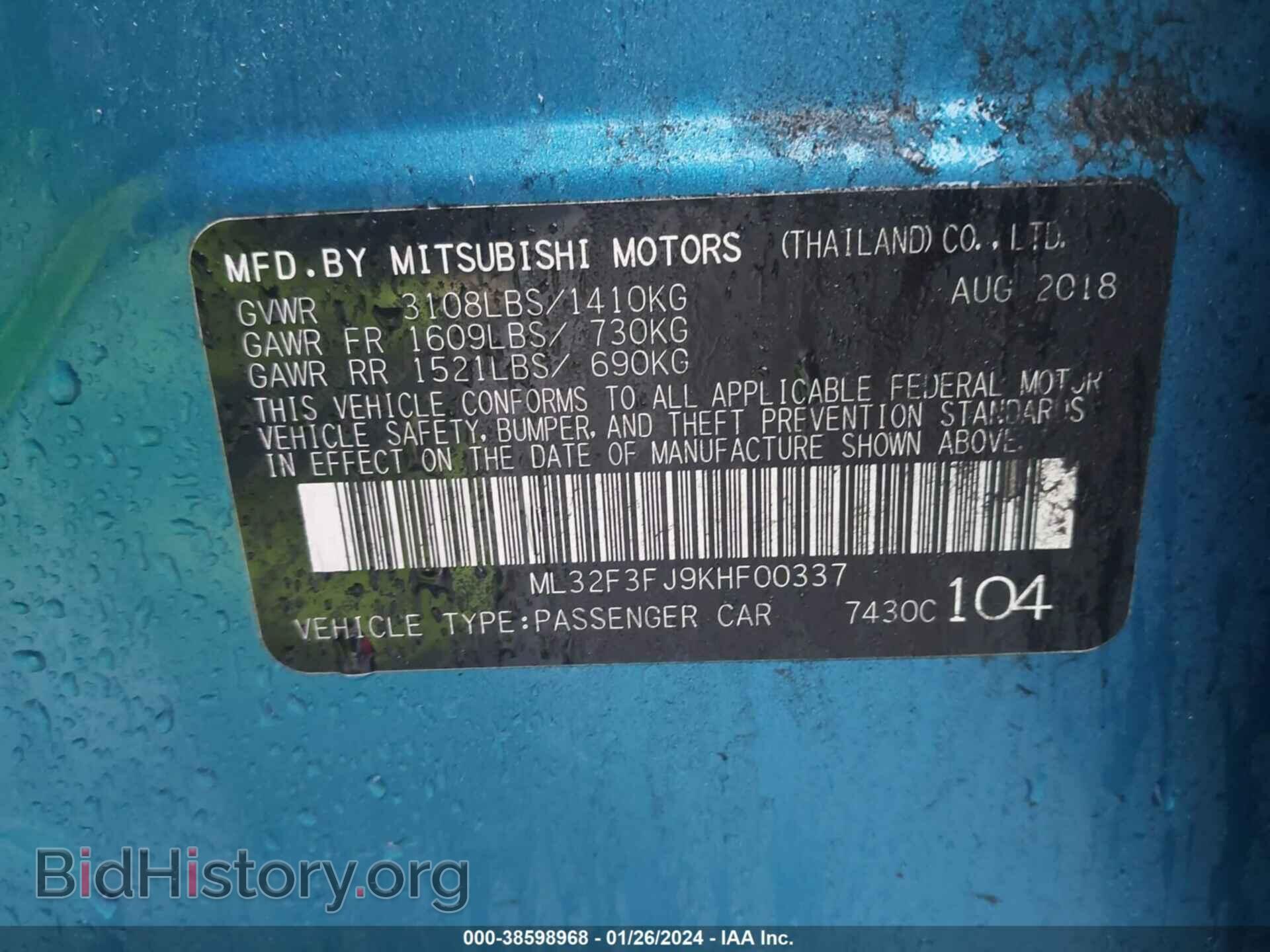 2019 MITSUBISHI MIRAGE G4 - VIN: ML32F3FJ9KHF00337 - Фото 9