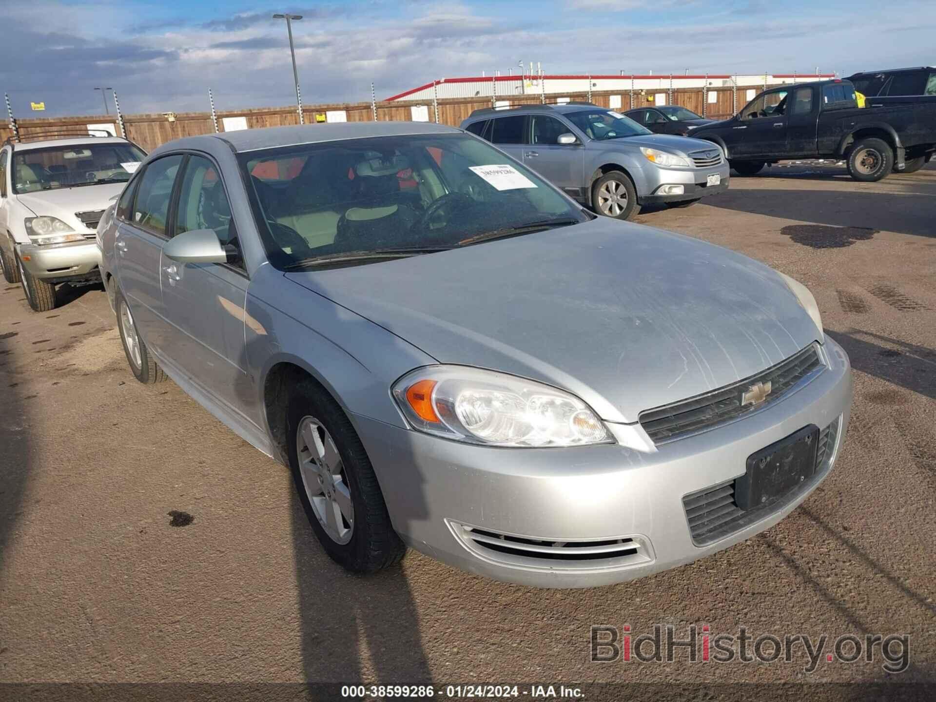 Photo 2G1WT57K091191323 - CHEVROLET IMPALA 2009