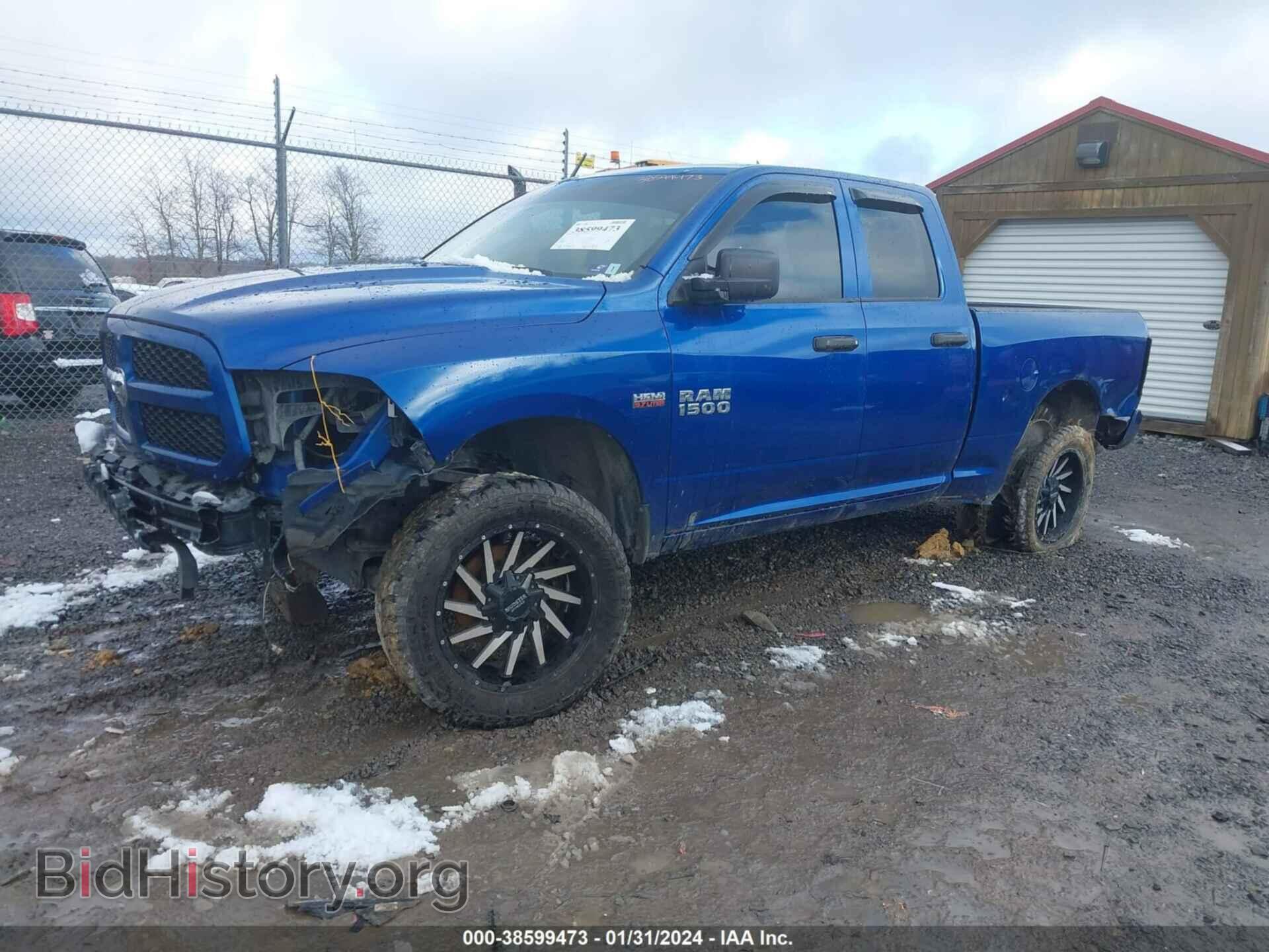 2017 RAM 1500 - VIN: 1C6RR7FT3HS694536 - Photo 2