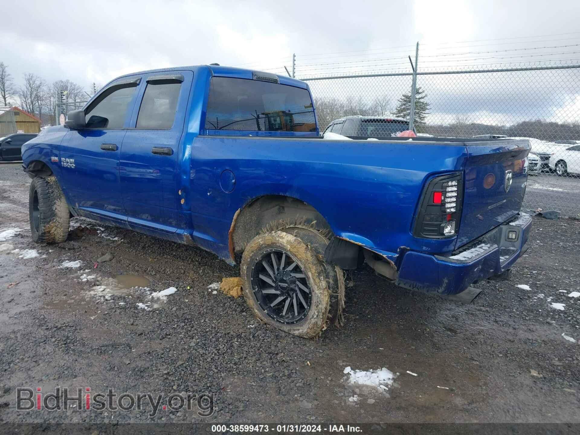 2017 RAM 1500 - VIN: 1C6RR7FT3HS694536 - Photo 3