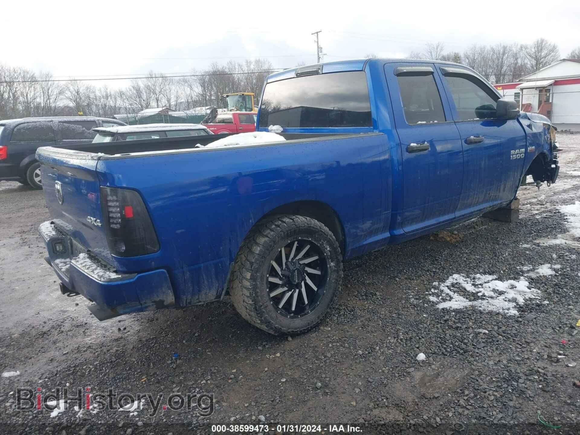 2017 RAM 1500 - VIN: 1C6RR7FT3HS694536 - Photo 4