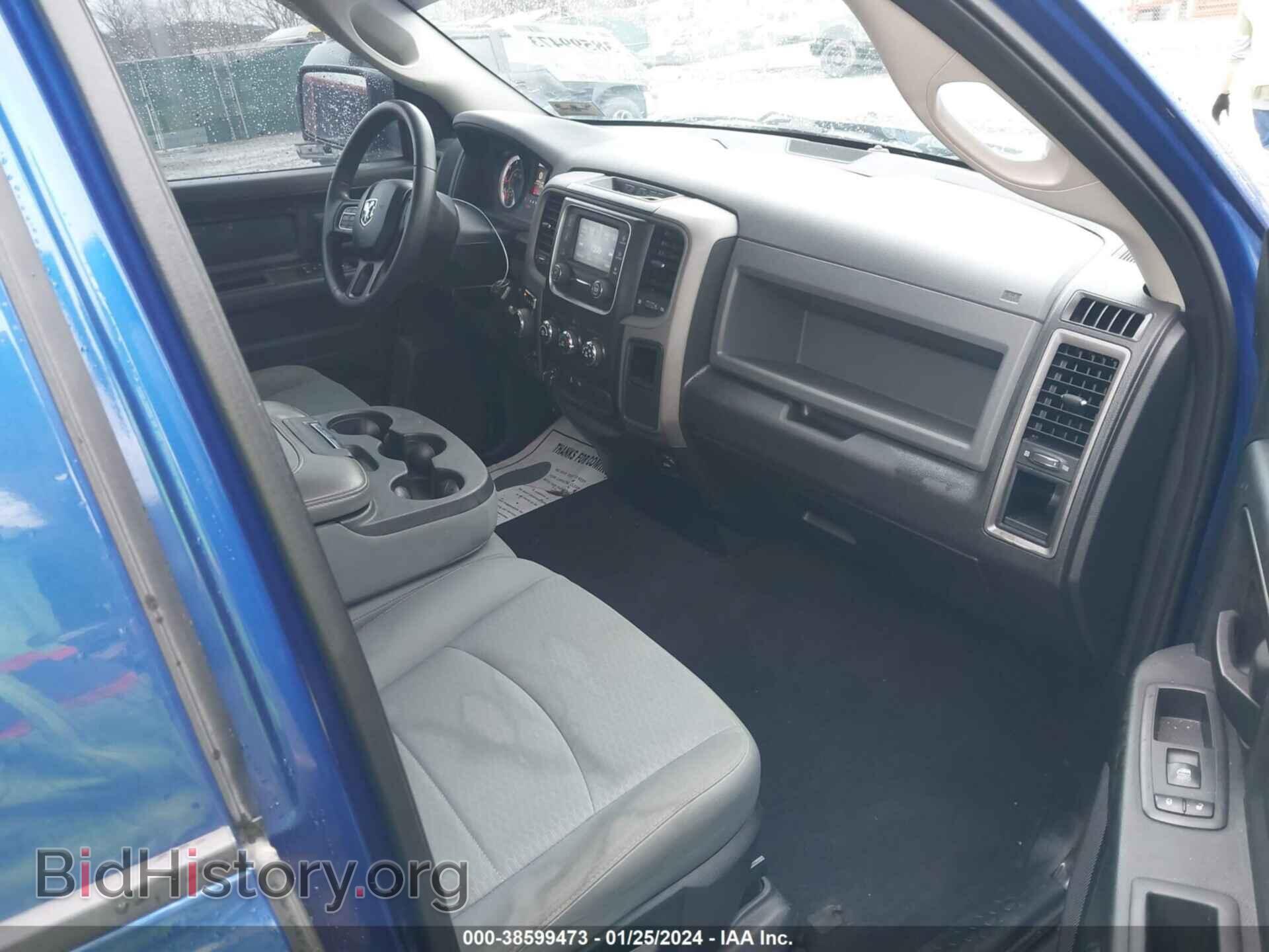 2017 RAM 1500 - VIN: 1C6RR7FT3HS694536 - Photo 5