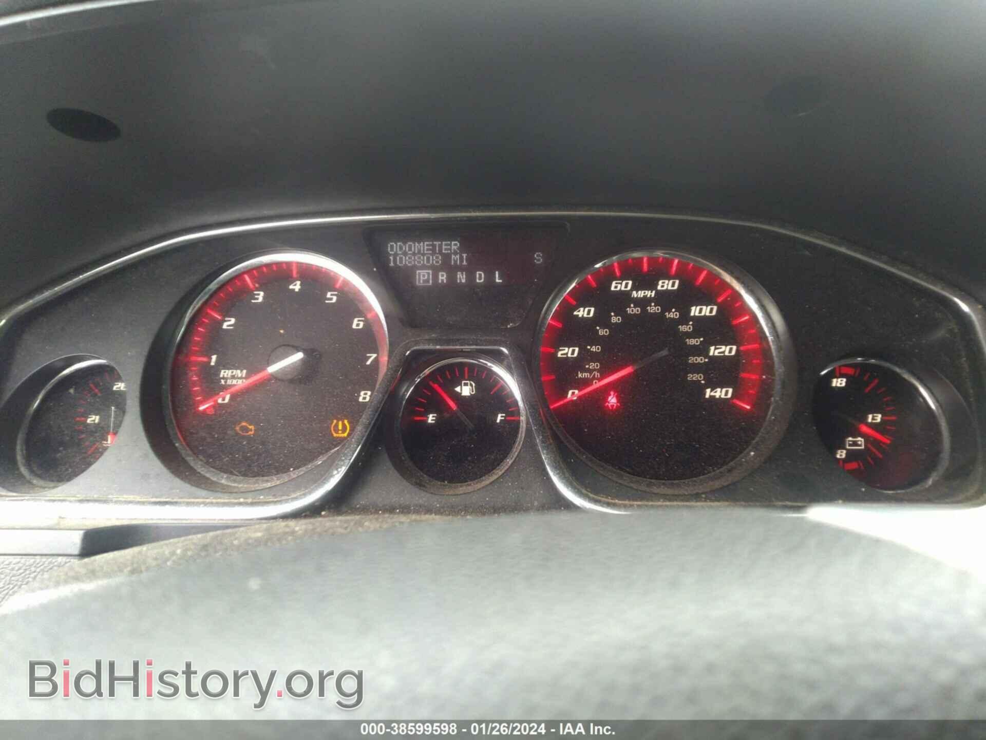 2016 GMC ACADIA - VIN: 1GKKRNED6GJ131983 - Фото 7