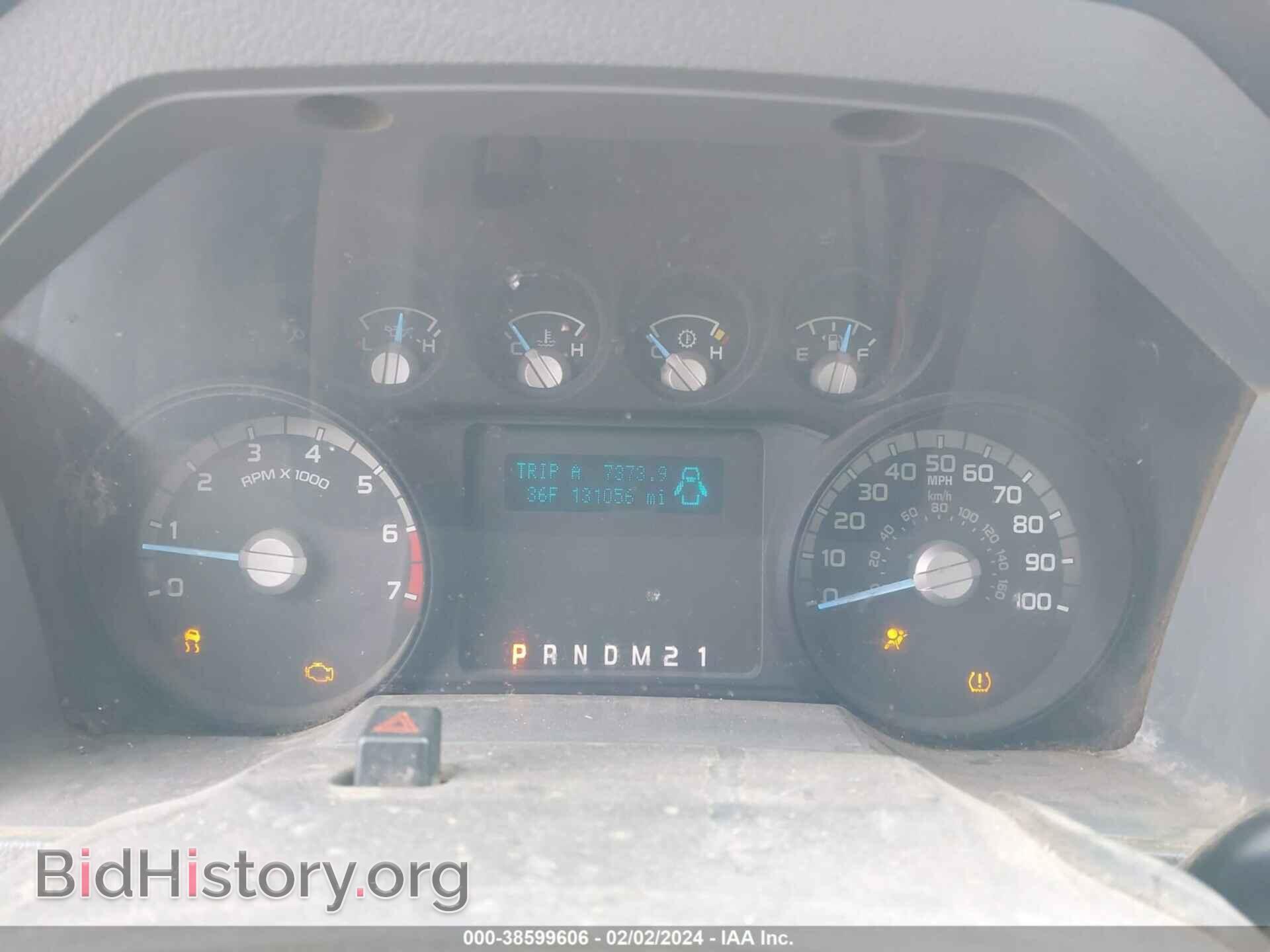 2016 FORD F-250 - VIN: 1FTBF2B65GEA47221 - Фото 7