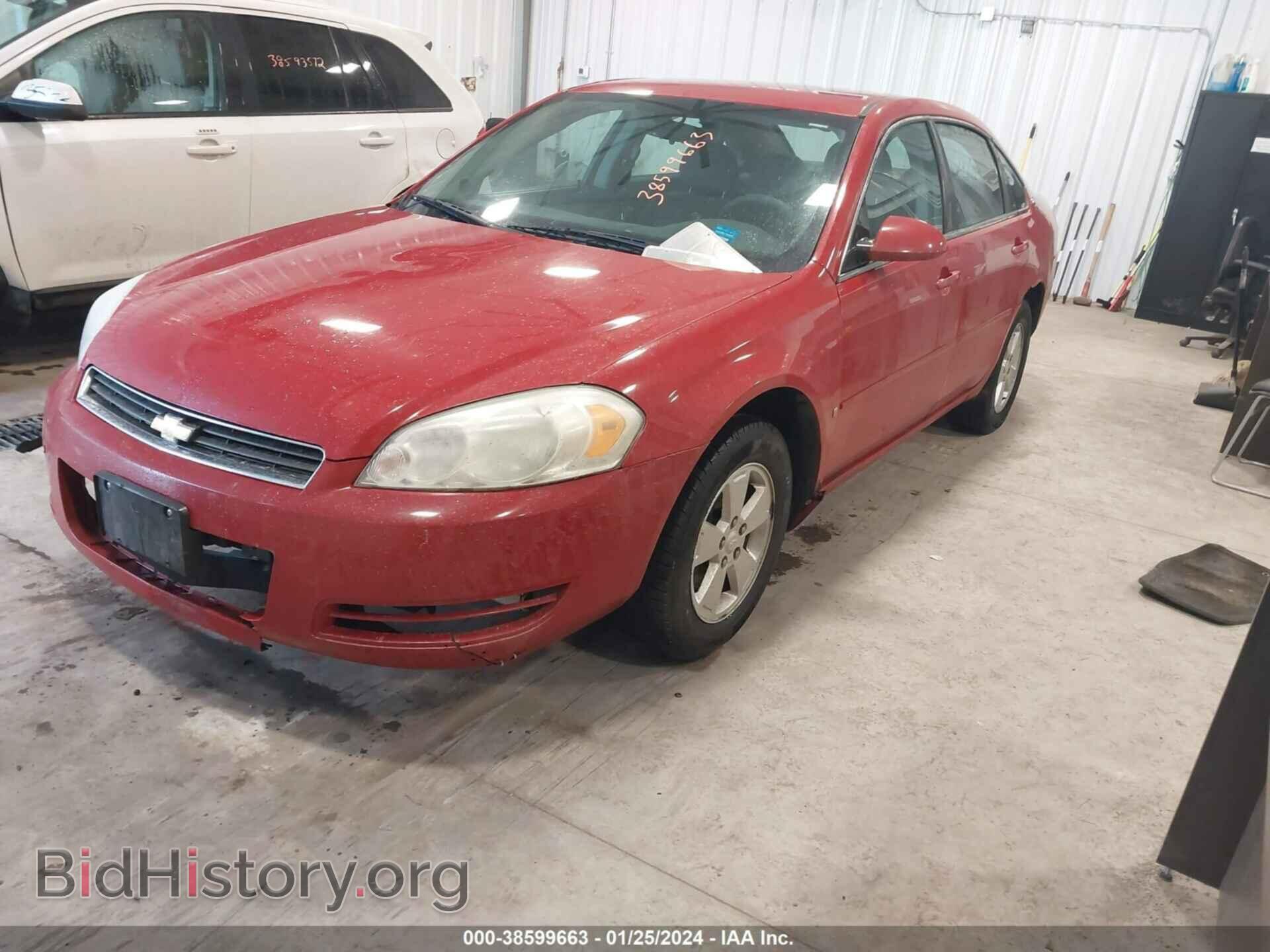 2008 CHEVROLET IMPALA - VIN: 2G1WT55N089182411 - Фото 2