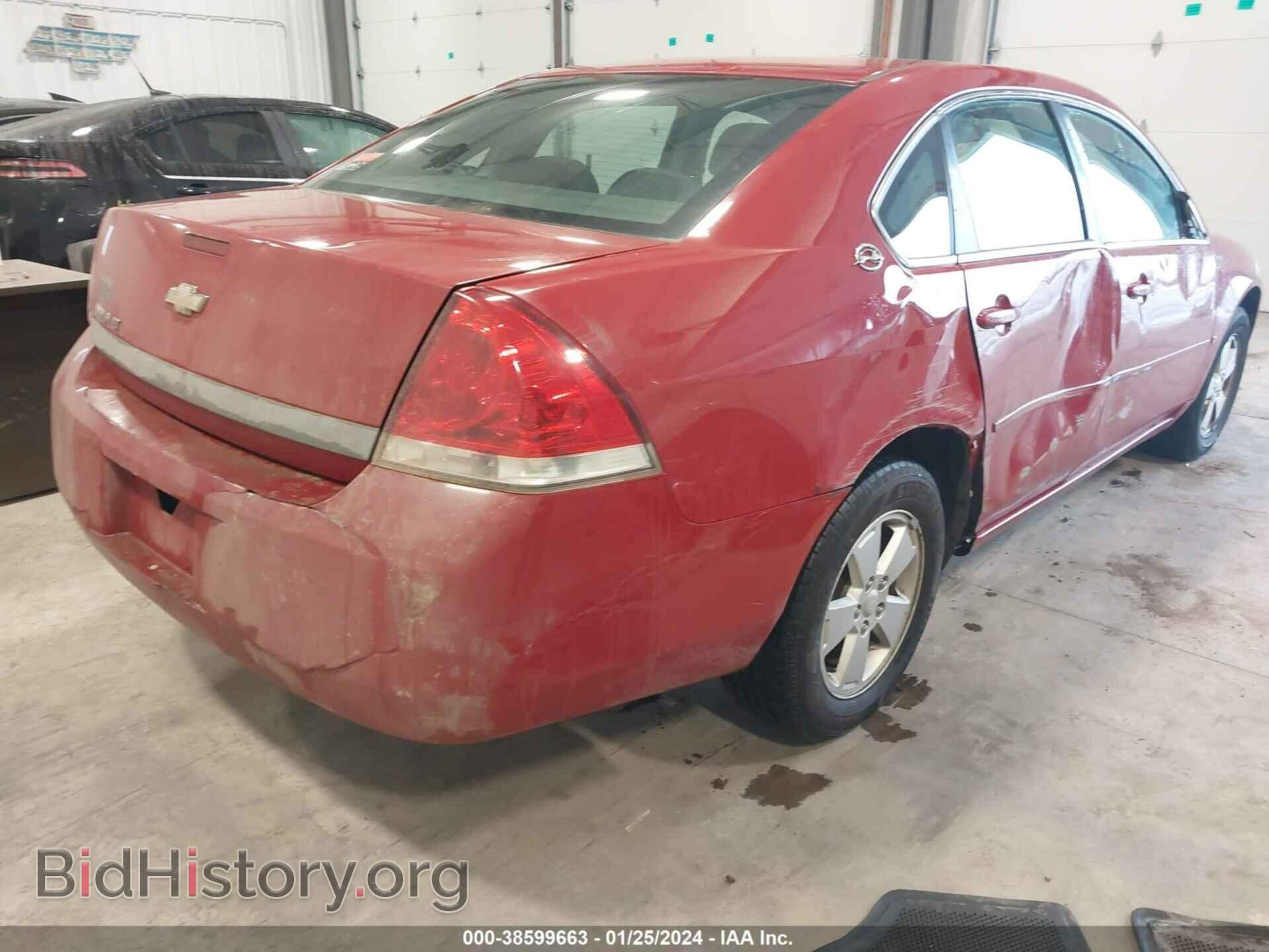 2008 CHEVROLET IMPALA - VIN: 2G1WT55N089182411 - Фото 4