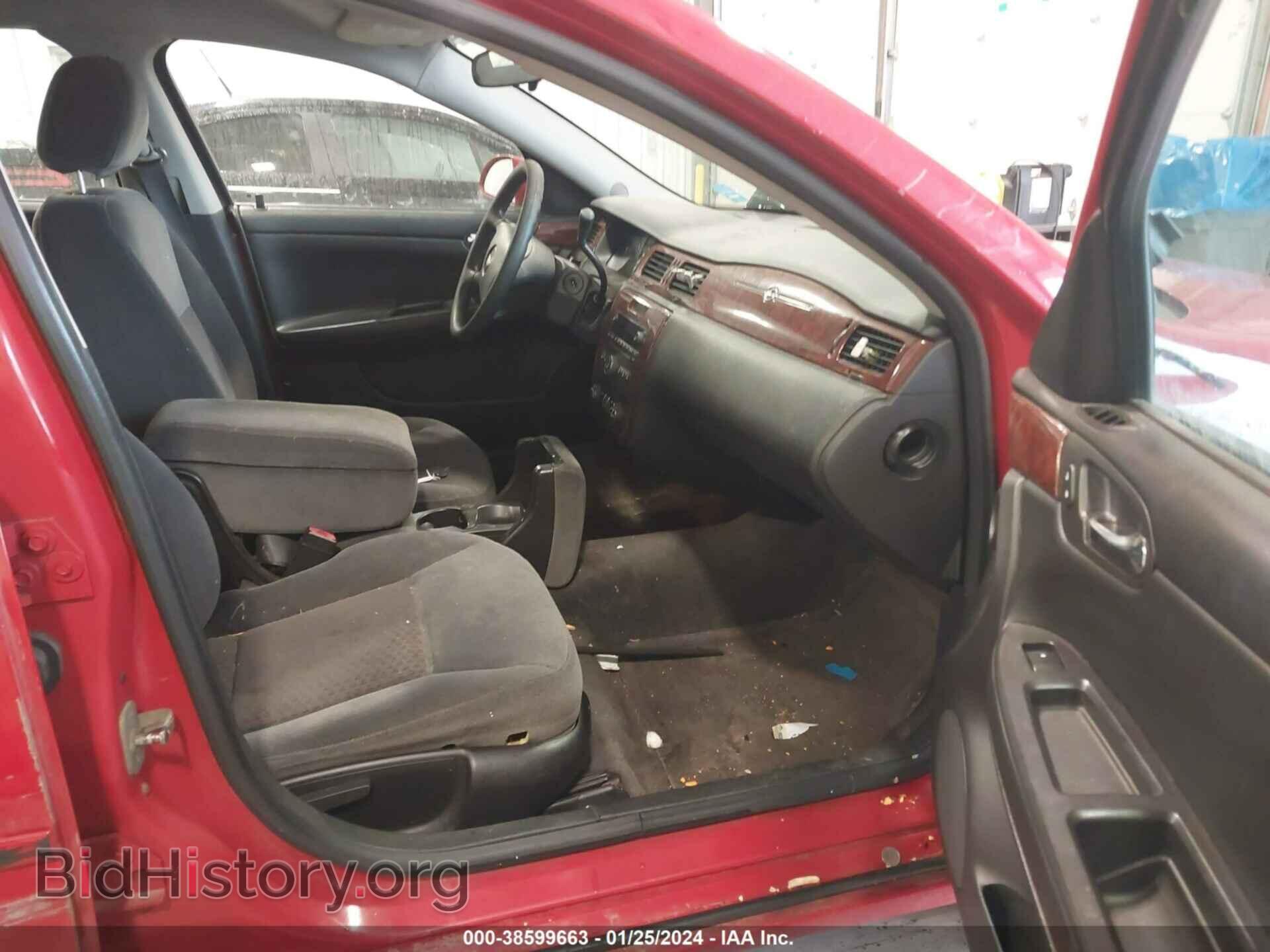 2008 CHEVROLET IMPALA - VIN: 2G1WT55N089182411 - Фото 5