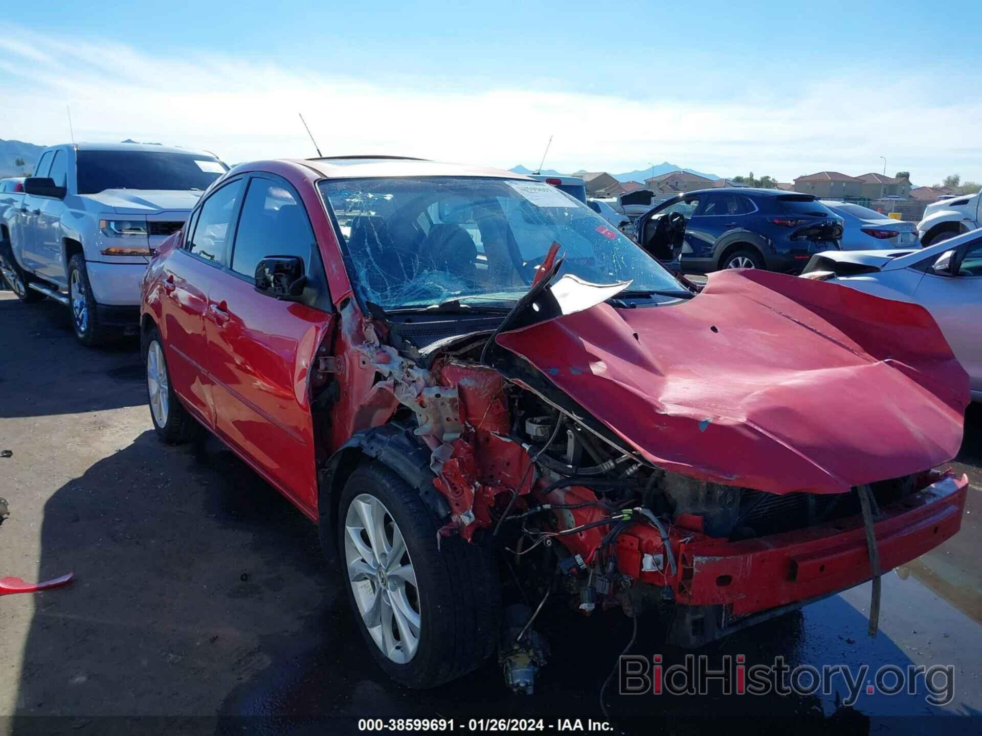 Photo JM1BK32F461527192 - MAZDA MAZDA3 2006