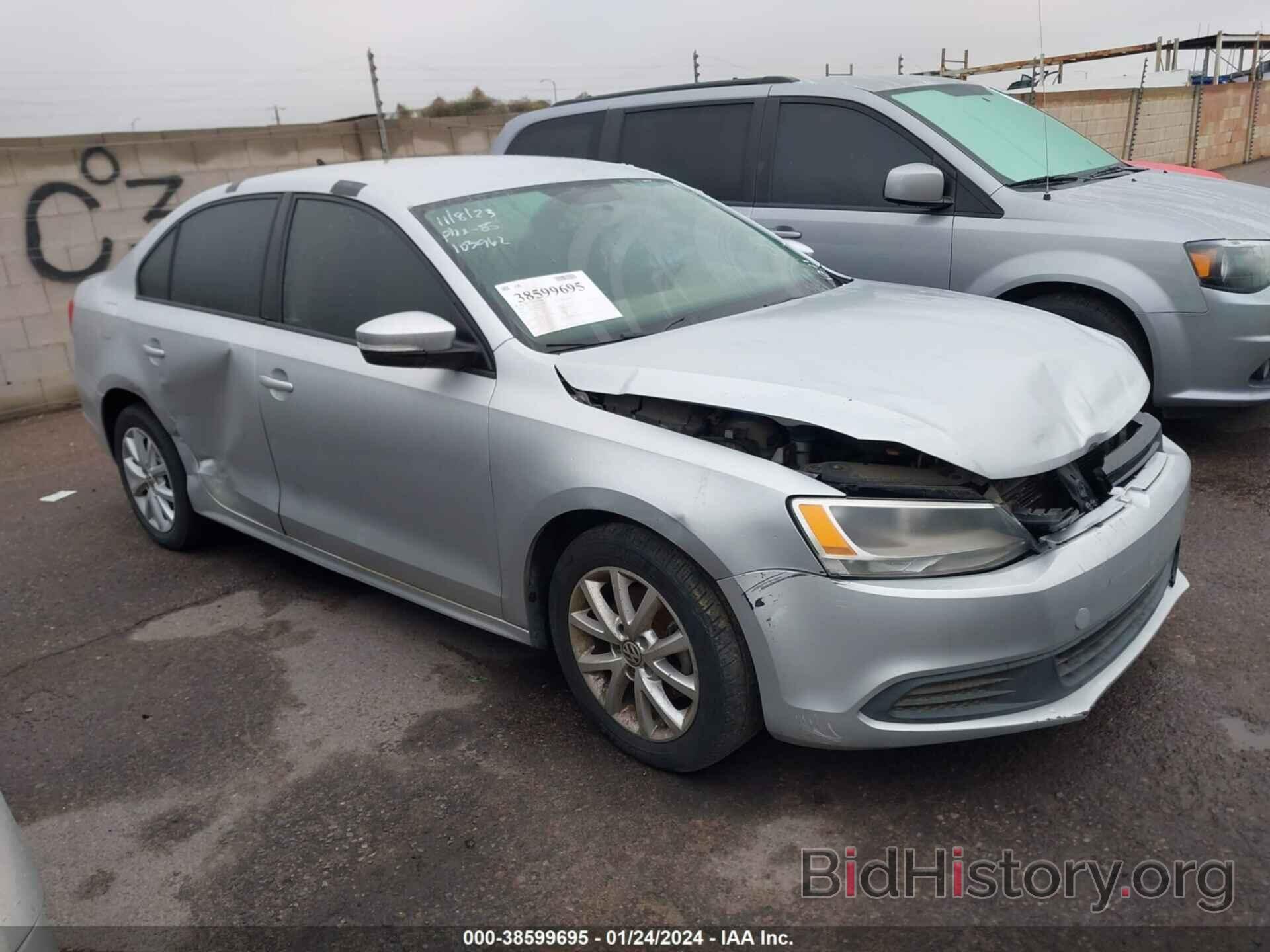 Photo 3VWDZ7AJ0BM343721 - VOLKSWAGEN JETTA 2011