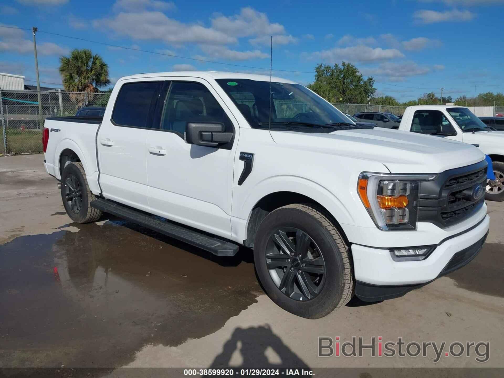 Photo 1FTEW1C58PFC09270 - FORD F-150 2023