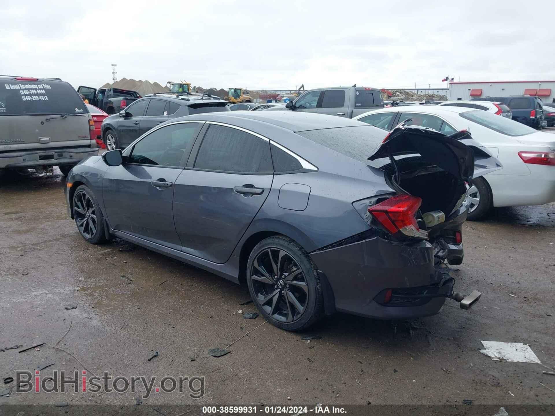 2021 HONDA CIVIC - VIN: 2HGFC2F84MH523728 - Фото 3