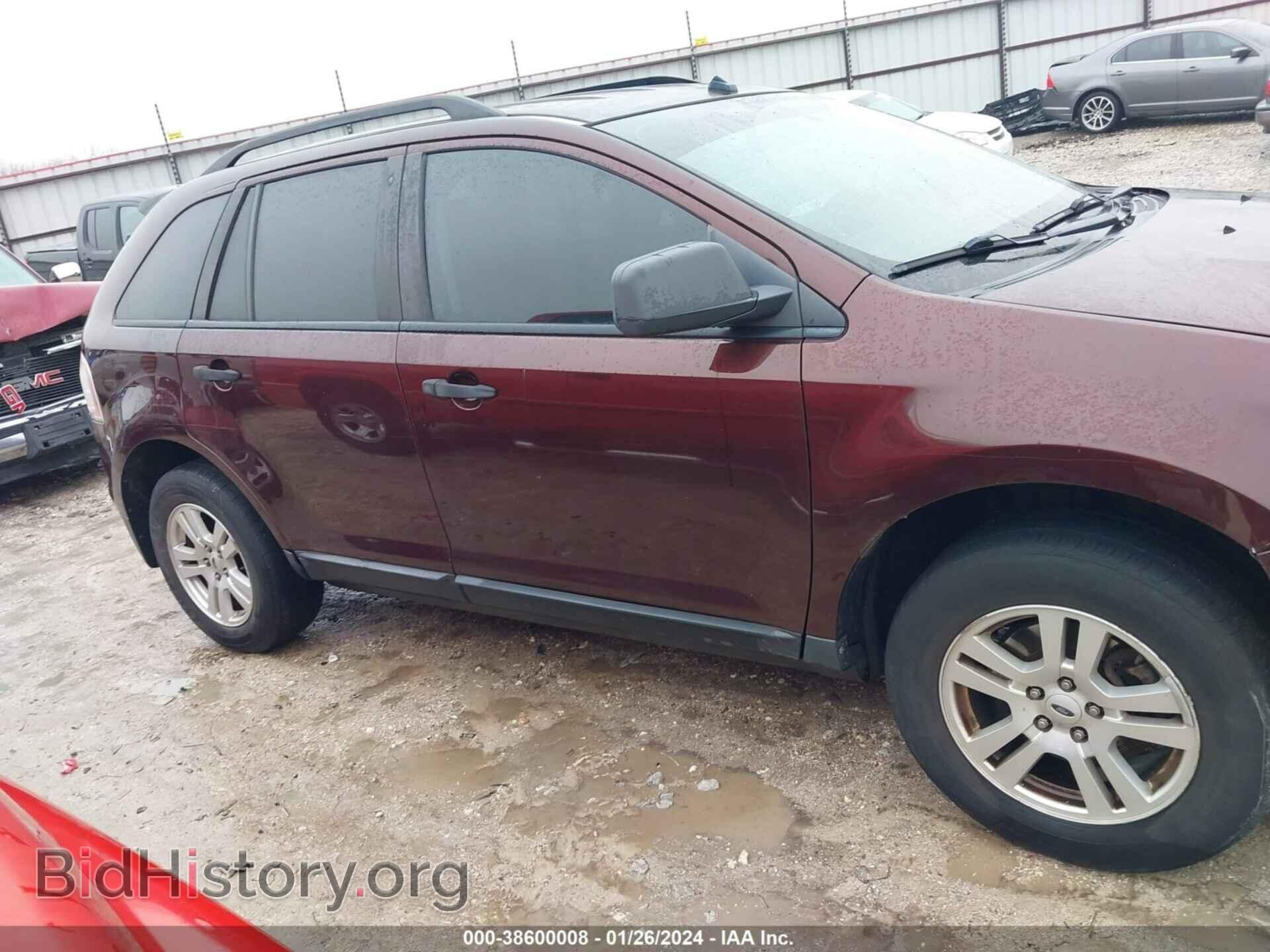 2009 FORD EDGE - VIN: 2FMDK36C19BA66336 - Фото 14