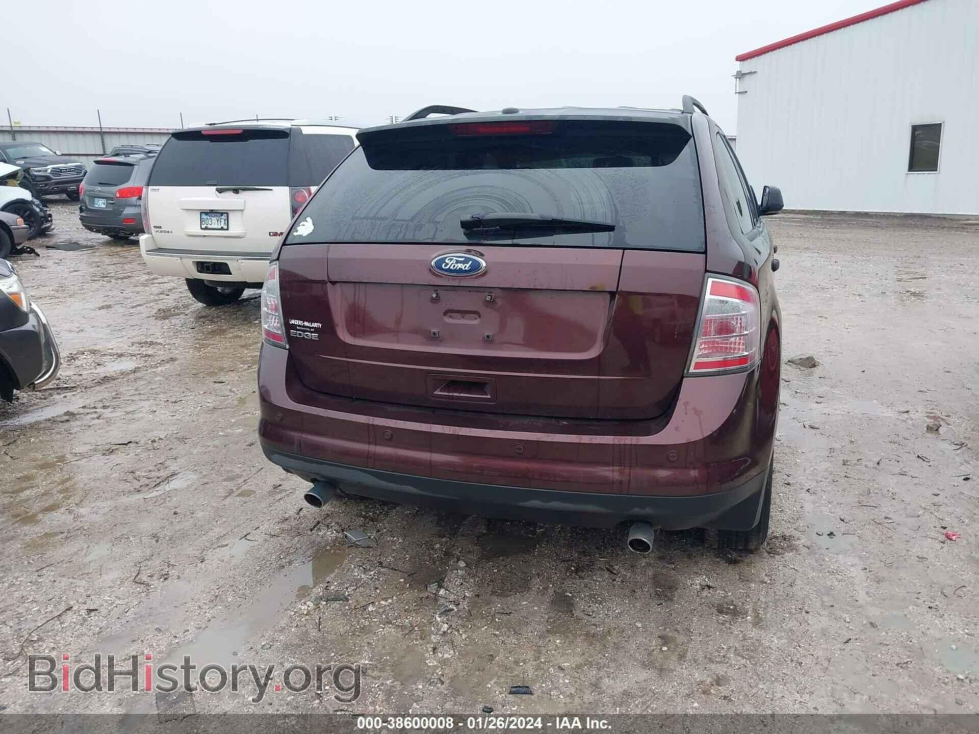 2009 FORD EDGE - VIN: 2FMDK36C19BA66336 - Фото 17