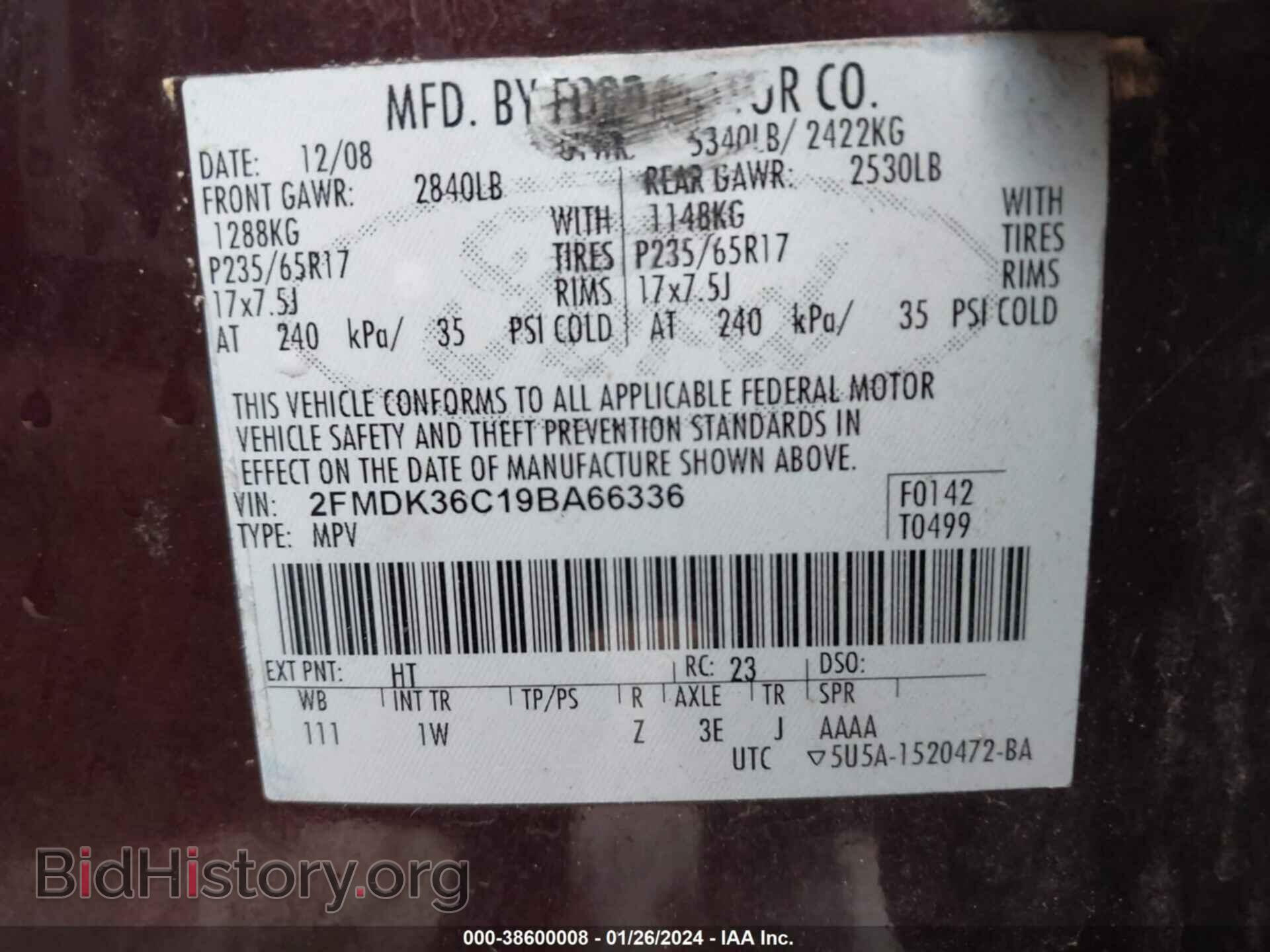 2009 FORD EDGE - VIN: 2FMDK36C19BA66336 - Фото 9