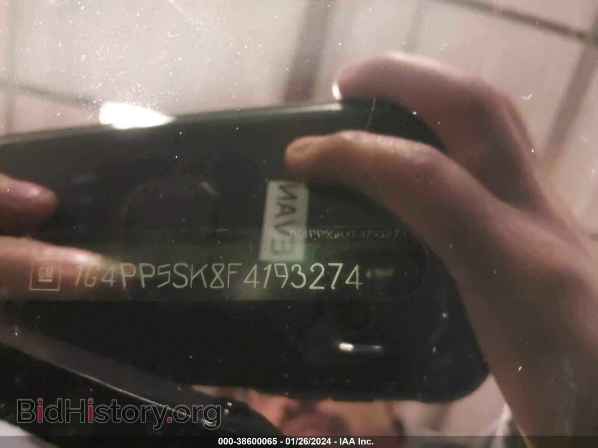 2015 BUICK VERANO - VIN: 1G4PP5SK8F4193274 - Фото 9