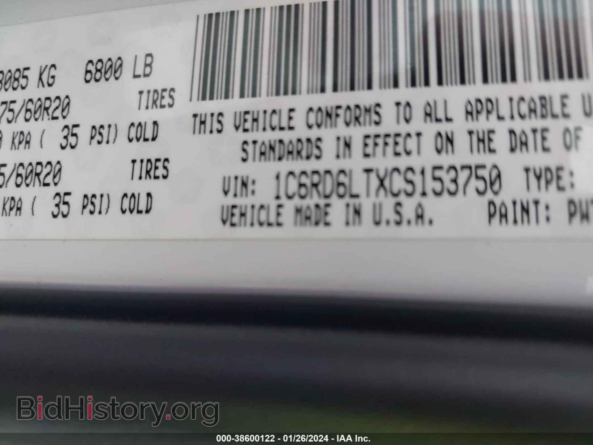 2012 DODGE RAM 1500 - VIN: 1C6RD6LTXCS153750 - Photo 9