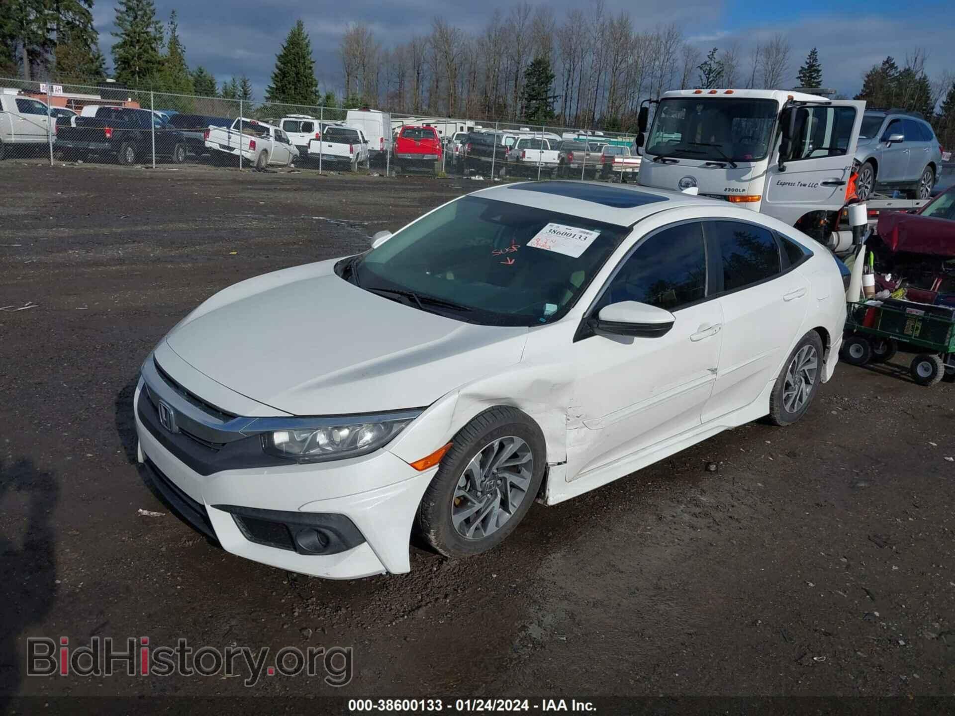 2017 HONDA CIVIC - VIN: 19XFC2F8XHE061952 - Фото 2